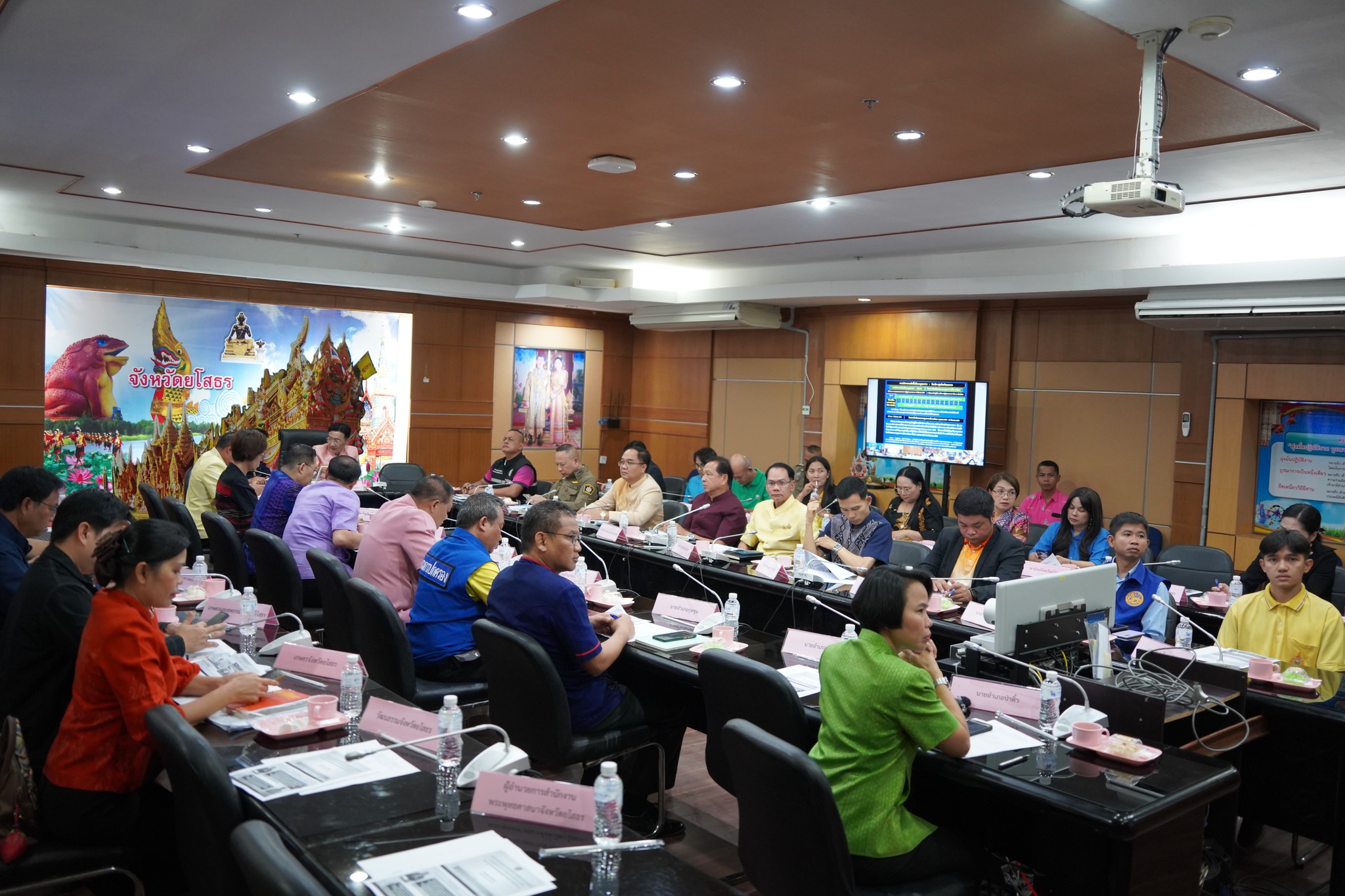 พช.ยโสธร  ประชุมสรุปผลการขับเคลื่อนการบริหารงานเชิงพื้นที่แบบบูรณาการ ประจำปีงบประมาณ พ.ศ. 2568 และแนวทางการเพิ่มประสิทธิภาพในการบริหารงาน ผ่านระบบวีดิทัศน์ทางไกล (VCS)