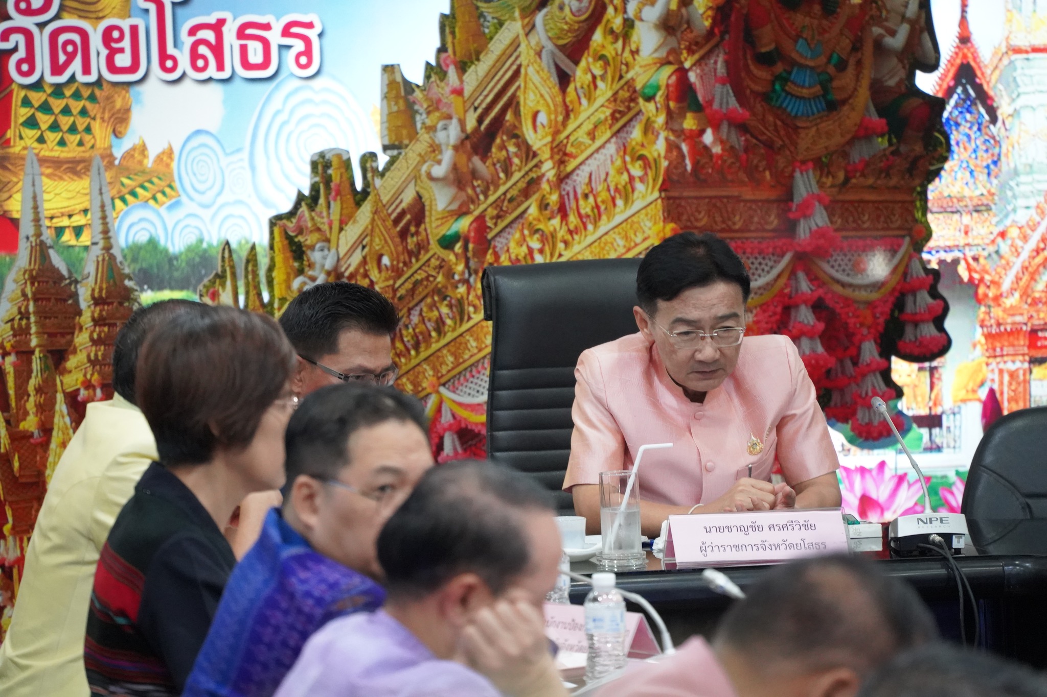 พช.ยโสธร  ประชุมสรุปผลการขับเคลื่อนการบริหารงานเชิงพื้นที่แบบบูรณาการ ประจำปีงบประมาณ พ.ศ. 2568 และแนวทางการเพิ่มประสิทธิภาพในการบริหารงาน ผ่านระบบวีดิทัศน์ทางไกล (VCS)