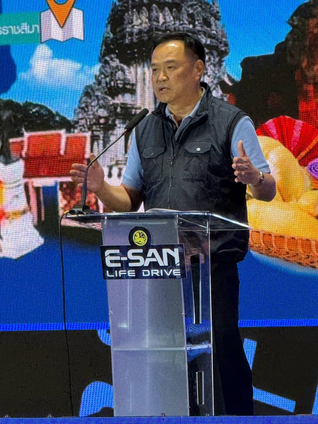 พช.ยโสธร ร่วมต้อนรับการลงพื้นที่ติดตามการขับเคลื่อนการดำเนินงานตามนโยบายสำคัญ ของรัฐมนตรีว่าการกระทรวงมหาดไทย และภารกิจของกระทรวงมหาดไทยในพื้นที่จังหวัดศรีสะเกษ