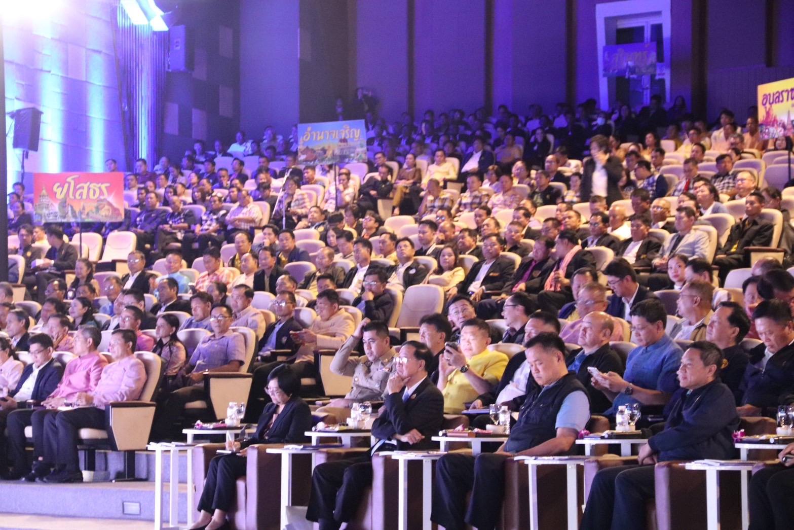 พช.ยโสธร ร่วมต้อนรับการลงพื้นที่ติดตามการขับเคลื่อนการดำเนินงานตามนโยบายสำคัญ ของรัฐมนตรีว่าการกระทรวงมหาดไทย และภารกิจของกระทรวงมหาดไทยในพื้นที่จังหวัดศรีสะเกษ