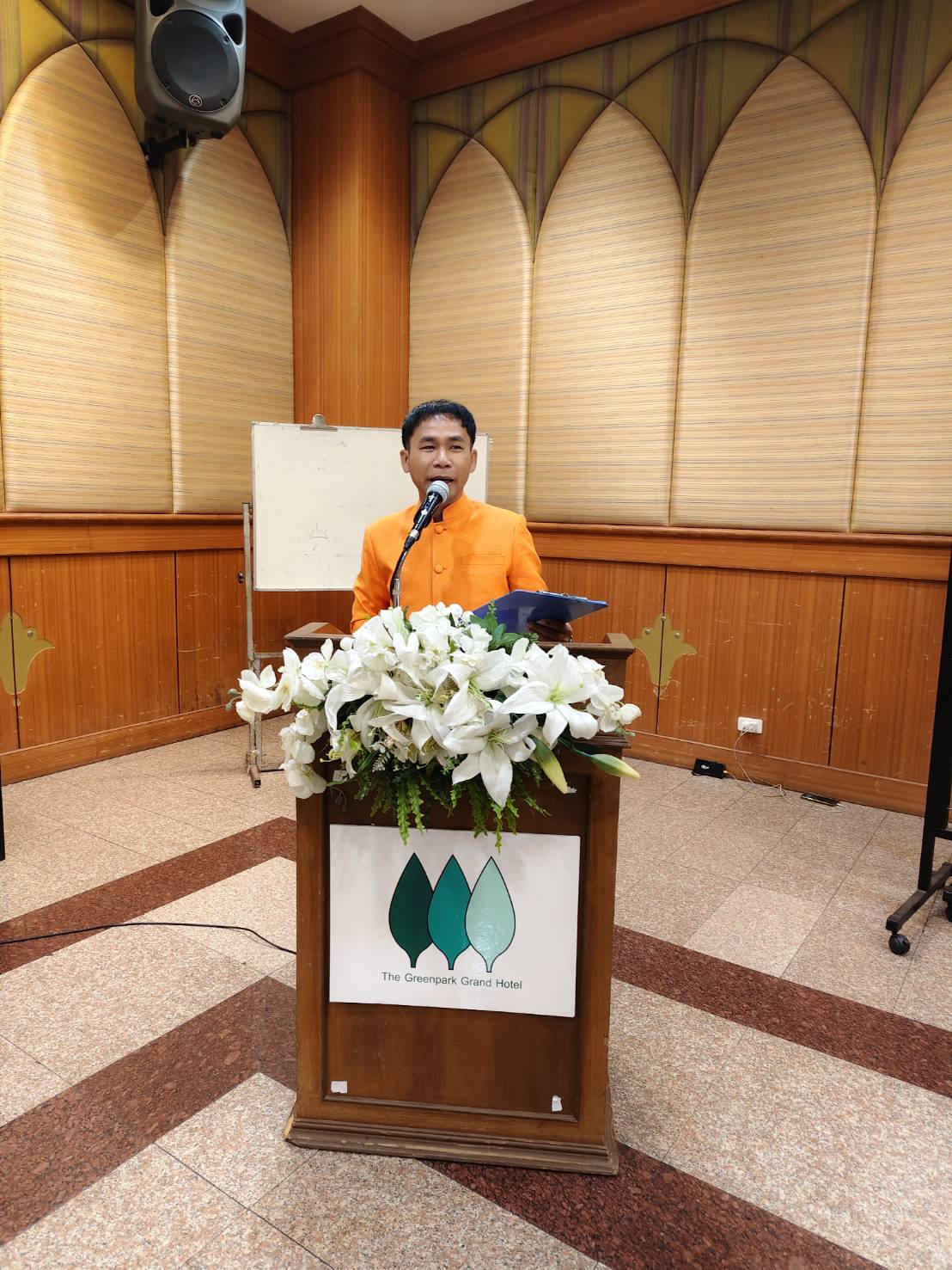 สำนักงานพัฒนาชุมชนจังหวัดยโสธร (คนสำราญ งานสมบูรณ์ เพิ่มพูนสัมพันธ์) โครงการประชุมเชิงปฏิบัติการเสริมสร้างธรรมาภิบาลโครงการแก้ไขปัญหาความยากจน (กข.คจ.) จังหวัดยโสธร ประจำปี 2568