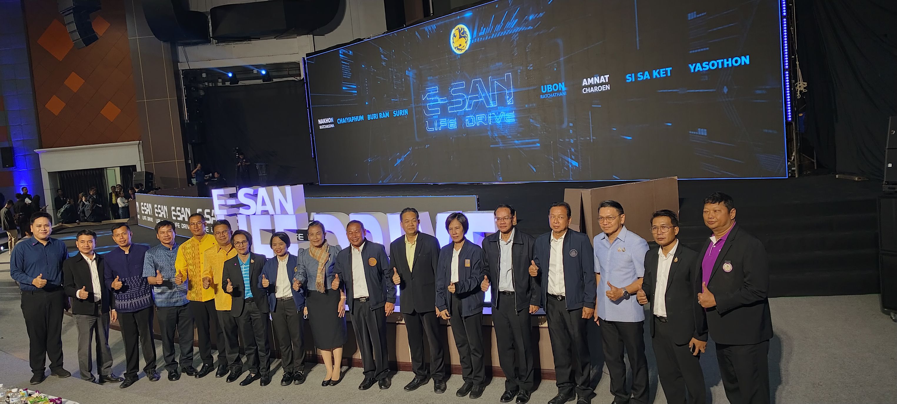 พช.ยโสธร ร่วมต้อนรับการลงพื้นที่ติดตามการขับเคลื่อนการดำเนินงานตามนโยบายสำคัญ ของรัฐมนตรีว่าการกระทรวงมหาดไทย และภารกิจของกระทรวงมหาดไทยในพื้นที่จังหวัดศรีสะเกษ