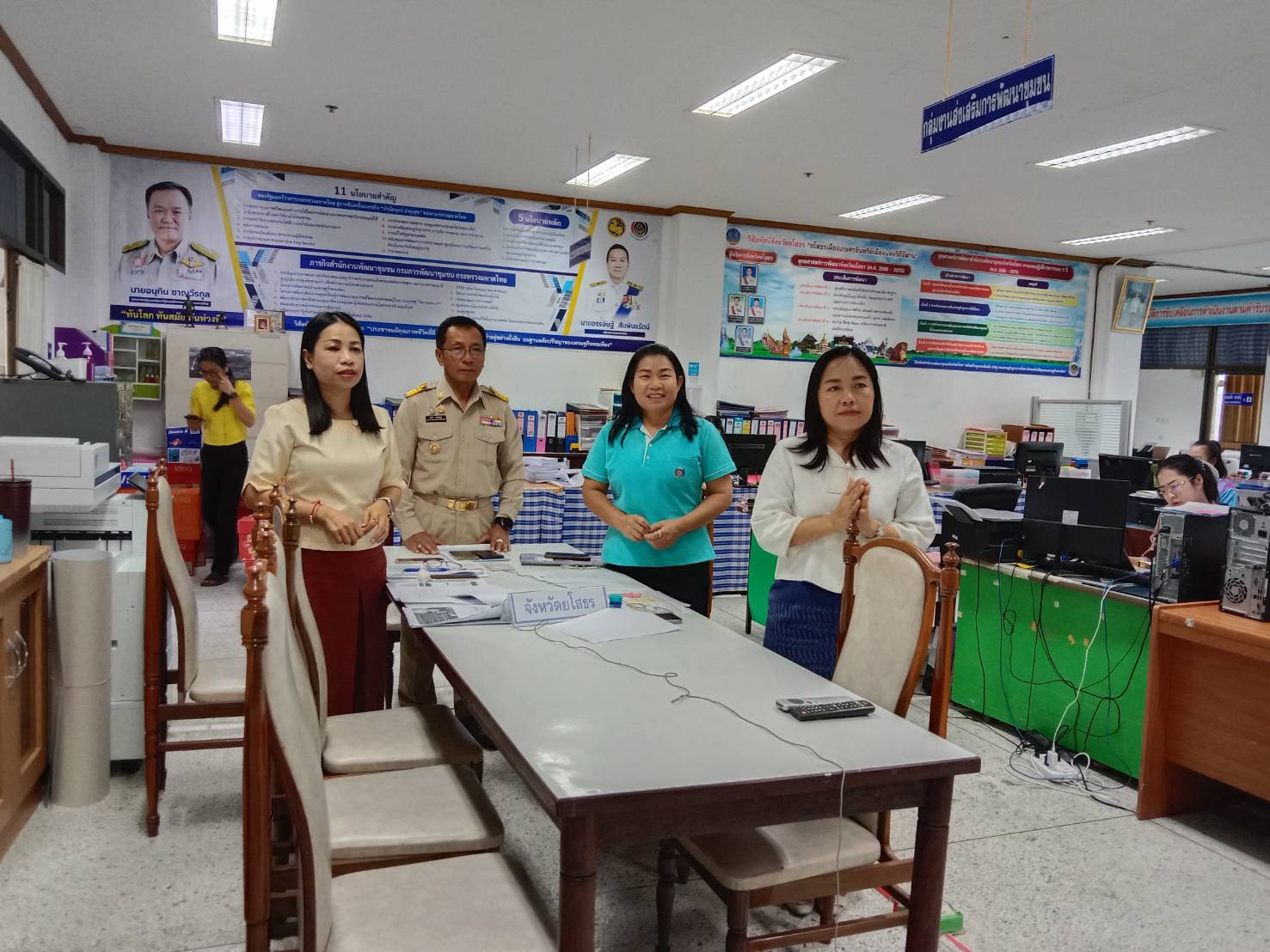 🌈 พช ยโสธร 🌈 ร่วมประชุมประชุมกรมการพัฒนาชุมชน ครั้งที่ 2/2568