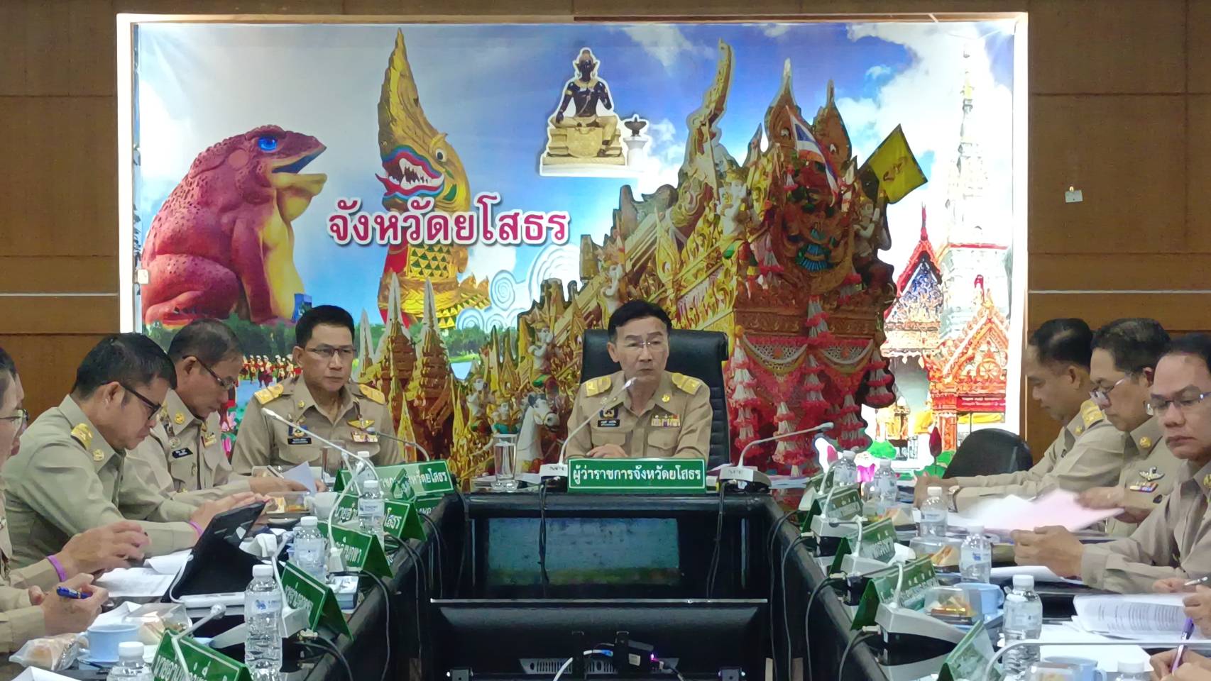 พช.ยโสธร เข้าร่วมประชุมหัวหน้าส่วนราชการ หัวหน้าหน่วยงานรัฐวิสาหกิจ ในสังกัดกระทรวงมหาดไทย และนายอำเภอ ครั้งที่ 3/2568