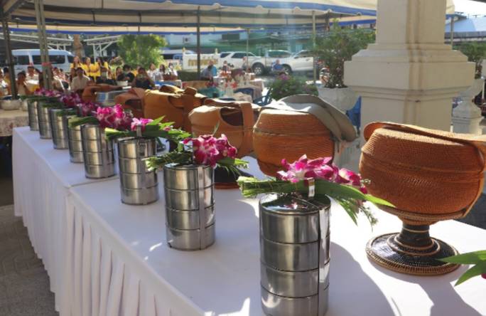 🌈 พช ยโสธร 🌈 ร่วมพิธีเจริญพระพุทธมนต์และทำบุญตักบาตร เพื่อความเป็นสิริมงคล ศาลากลางจังหวัดยโสธร