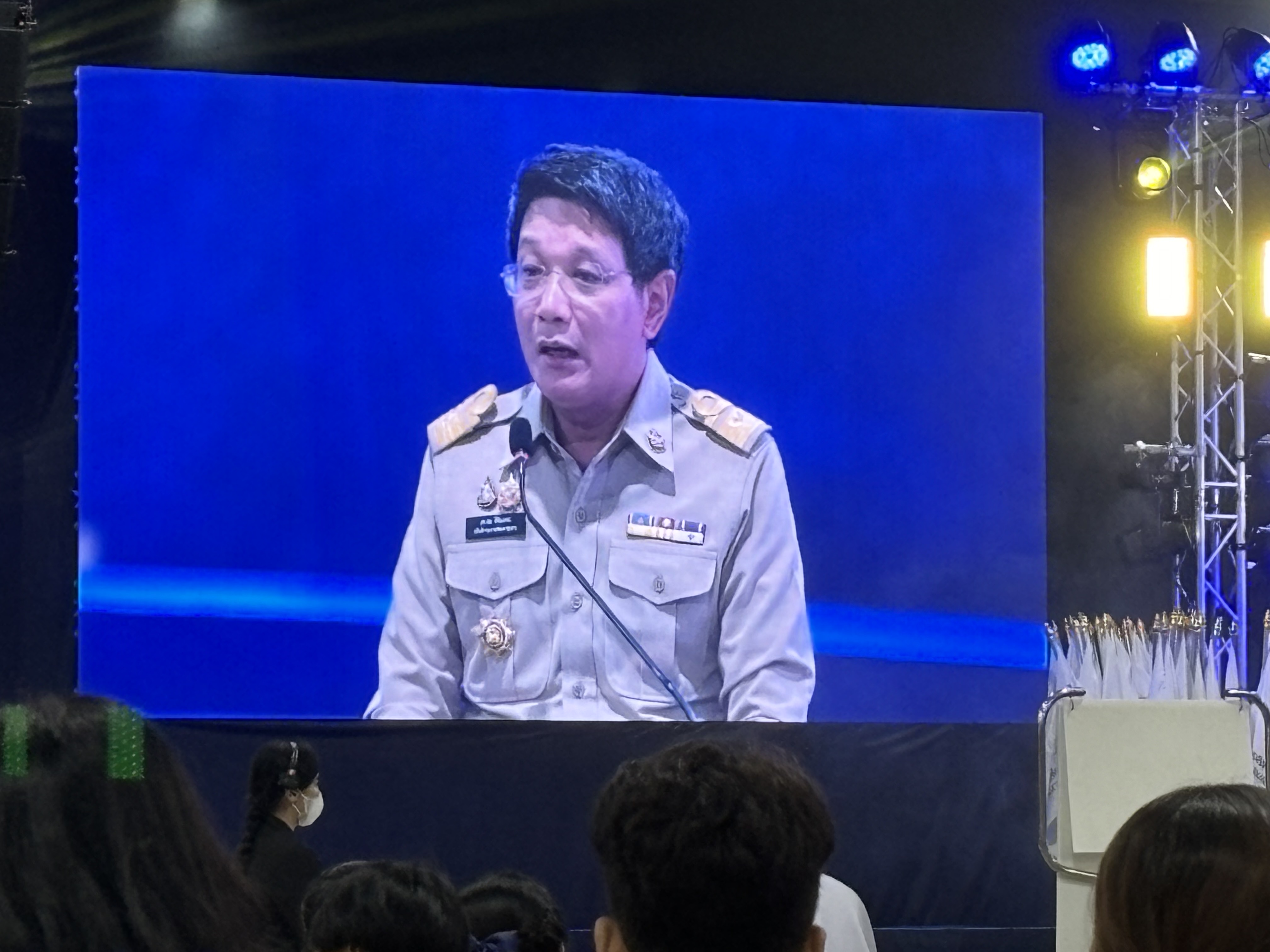 🍉พช.ยโสธร🍉 เข้าร่วมประชุมมอบนโยบายการขับเคลื่อน​และแก้ไขปัญหายาเสพติด​ กกระทรวงมหาดไทย  โดย นายอนุทิน ชาญวีรกูล รองนายกรัฐมนตรีและรัฐมนตรีว่าการกระทรวงมหาดไทย