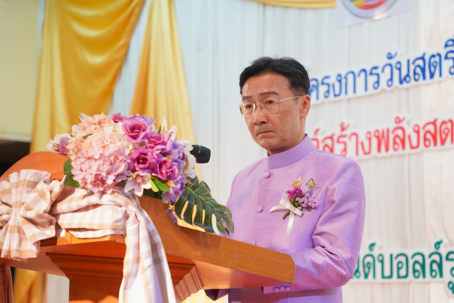 พช.ยโสธร จัดงานวันสตรีสากลและสมัชชาสตรีจังหวัดยโสธร  ประจำปี 2568