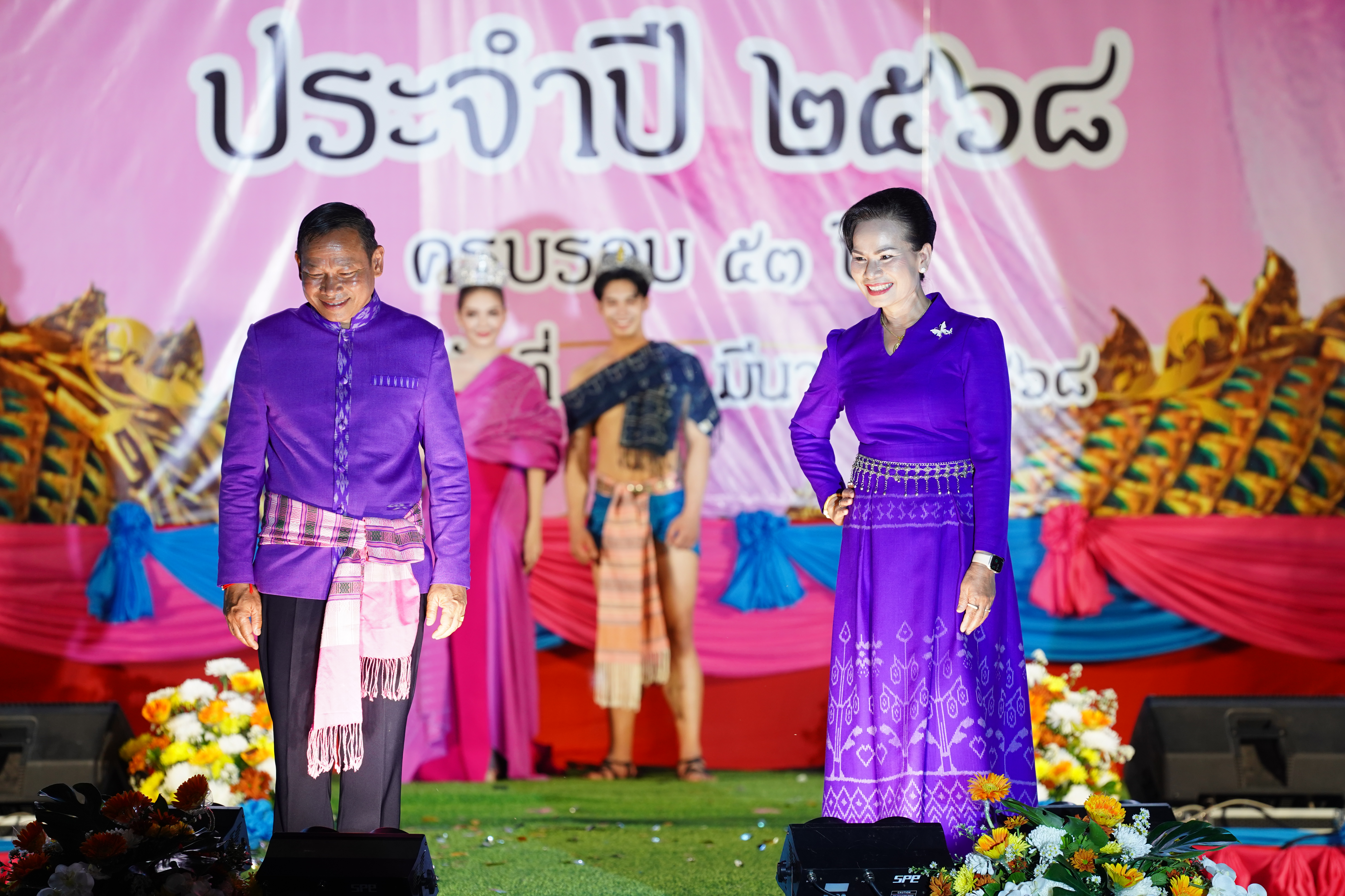 #พช.ยโสธร จัดกิจกรรมเดินแบบผ้าไทย สืบสาน รักษา ต่อยอด ผ้าไทยพื้นเมือง สร้างรายได้สู่ชุมชน