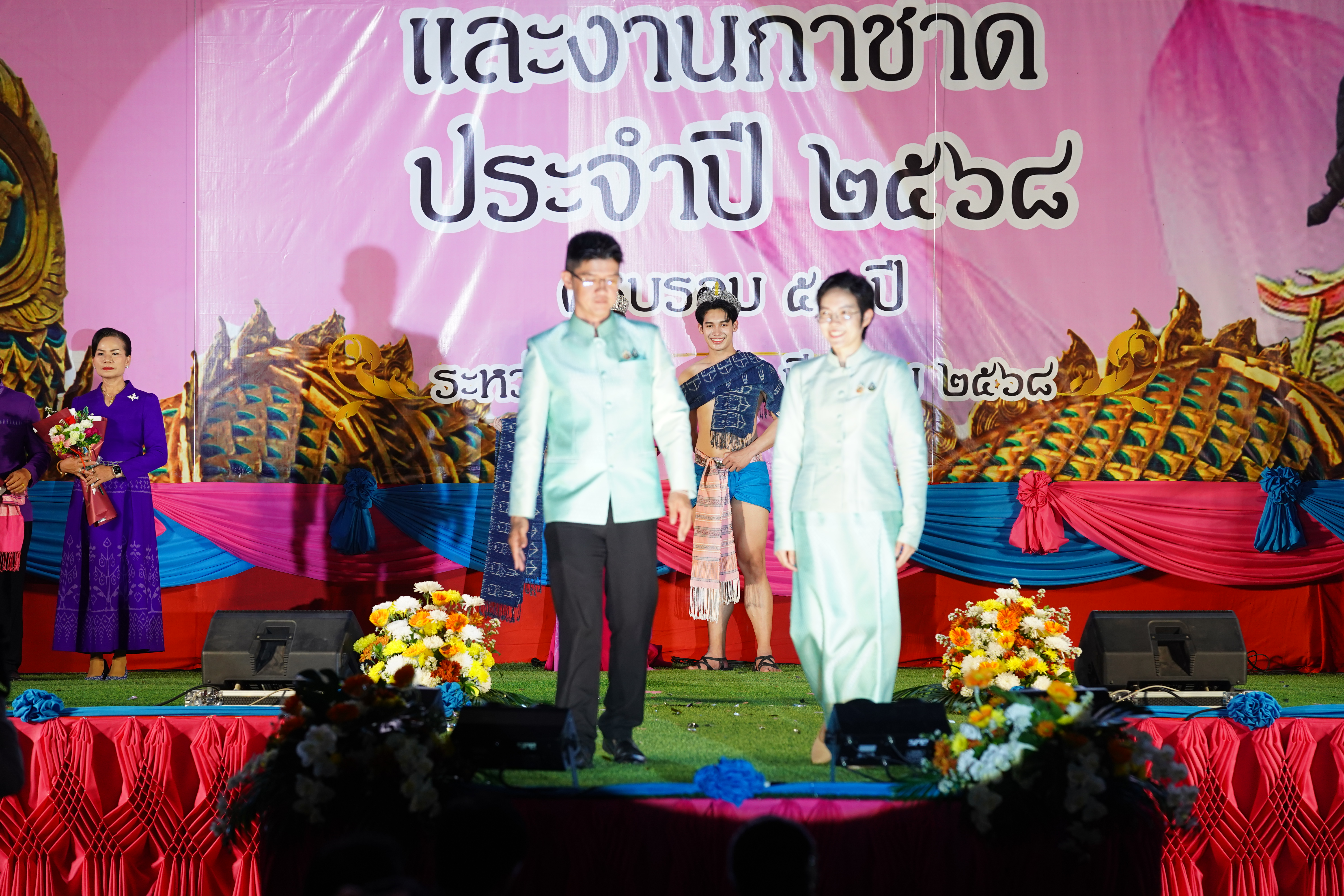 #พช.ยโสธร จัดกิจกรรมเดินแบบผ้าไทย สืบสาน รักษา ต่อยอด ผ้าไทยพื้นเมือง สร้างรายได้สู่ชุมชน