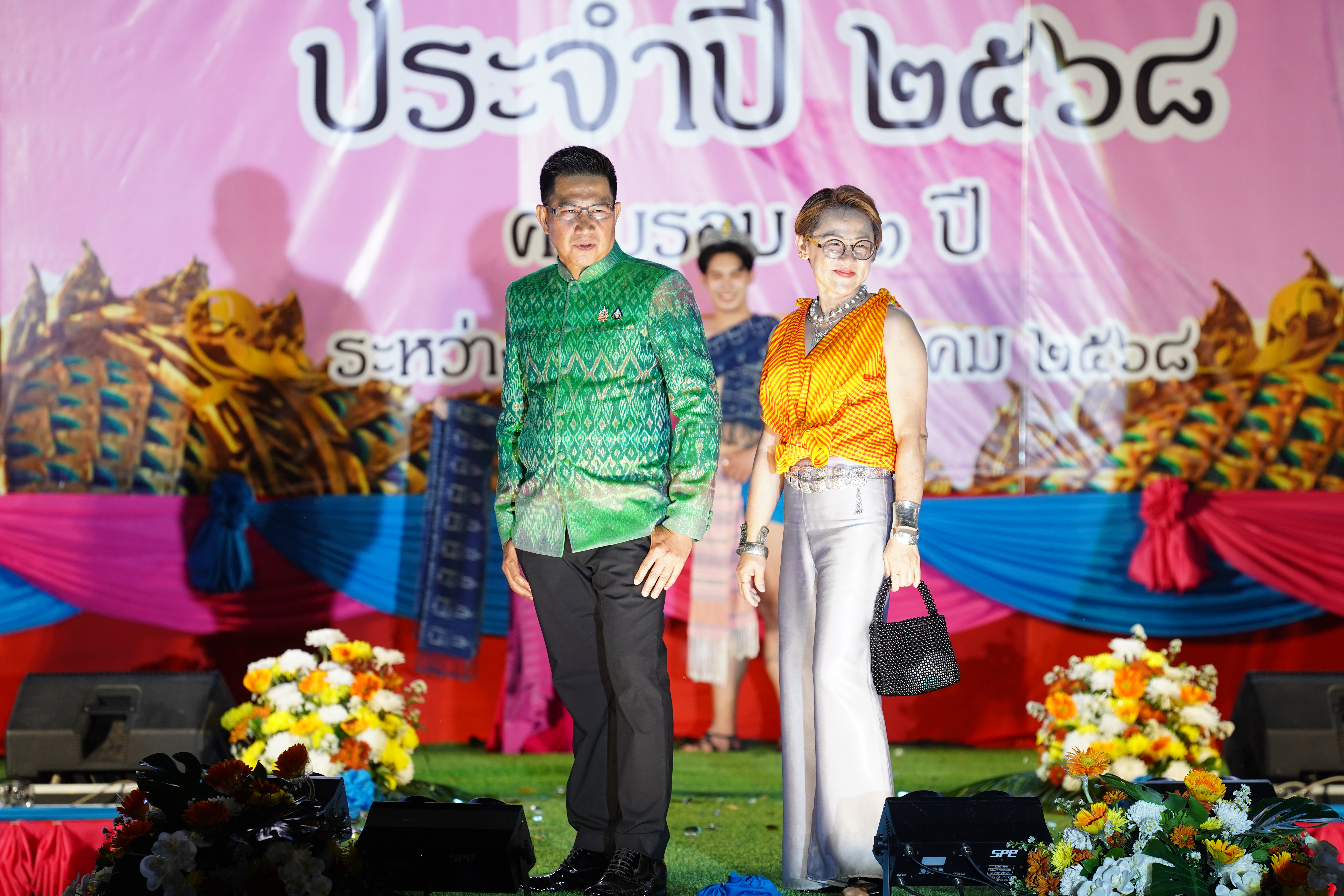 #พช.ยโสธร จัดกิจกรรมเดินแบบผ้าไทย สืบสาน รักษา ต่อยอด ผ้าไทยพื้นเมือง สร้างรายได้สู่ชุมชน