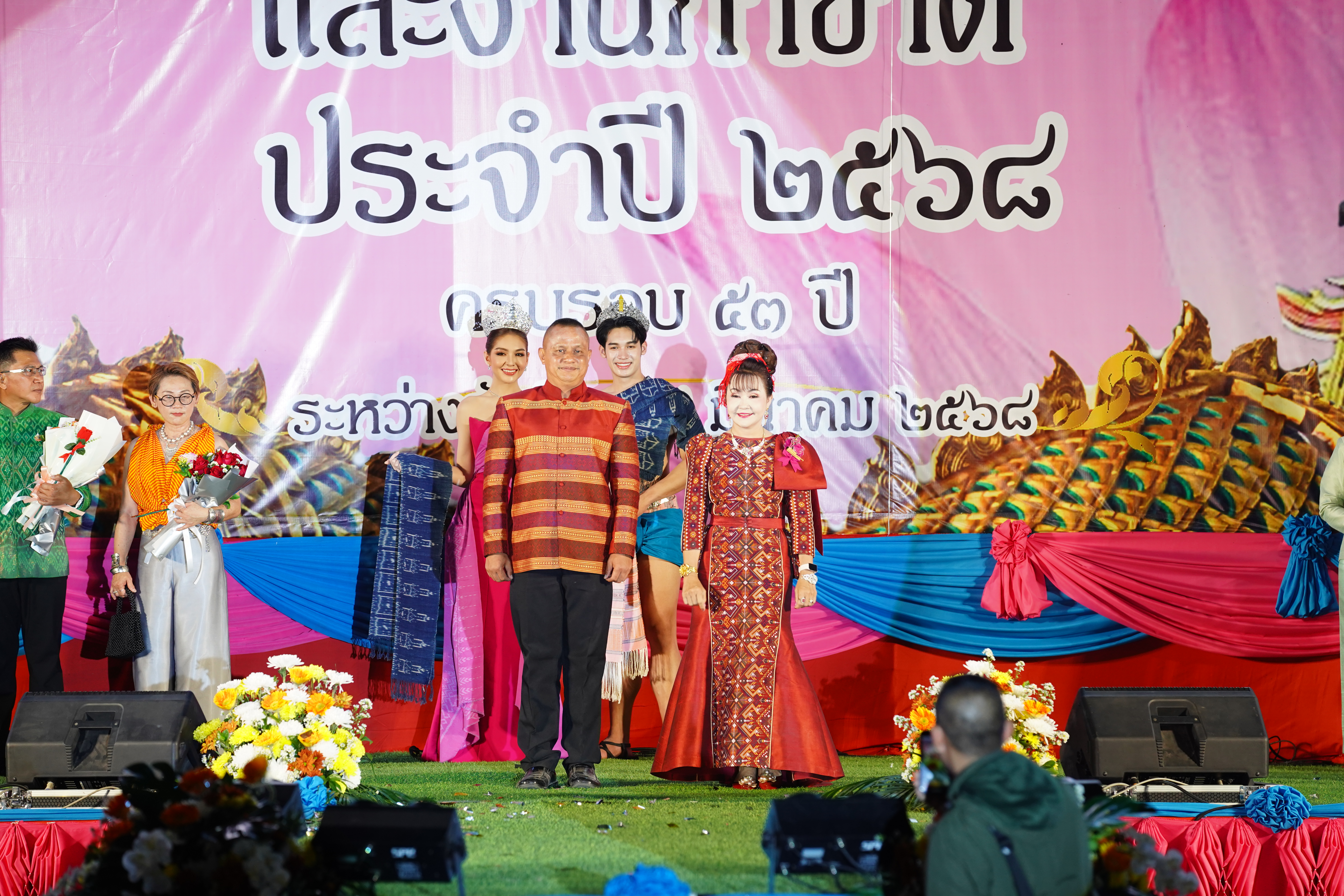 #พช.ยโสธร จัดกิจกรรมเดินแบบผ้าไทย สืบสาน รักษา ต่อยอด ผ้าไทยพื้นเมือง สร้างรายได้สู่ชุมชน