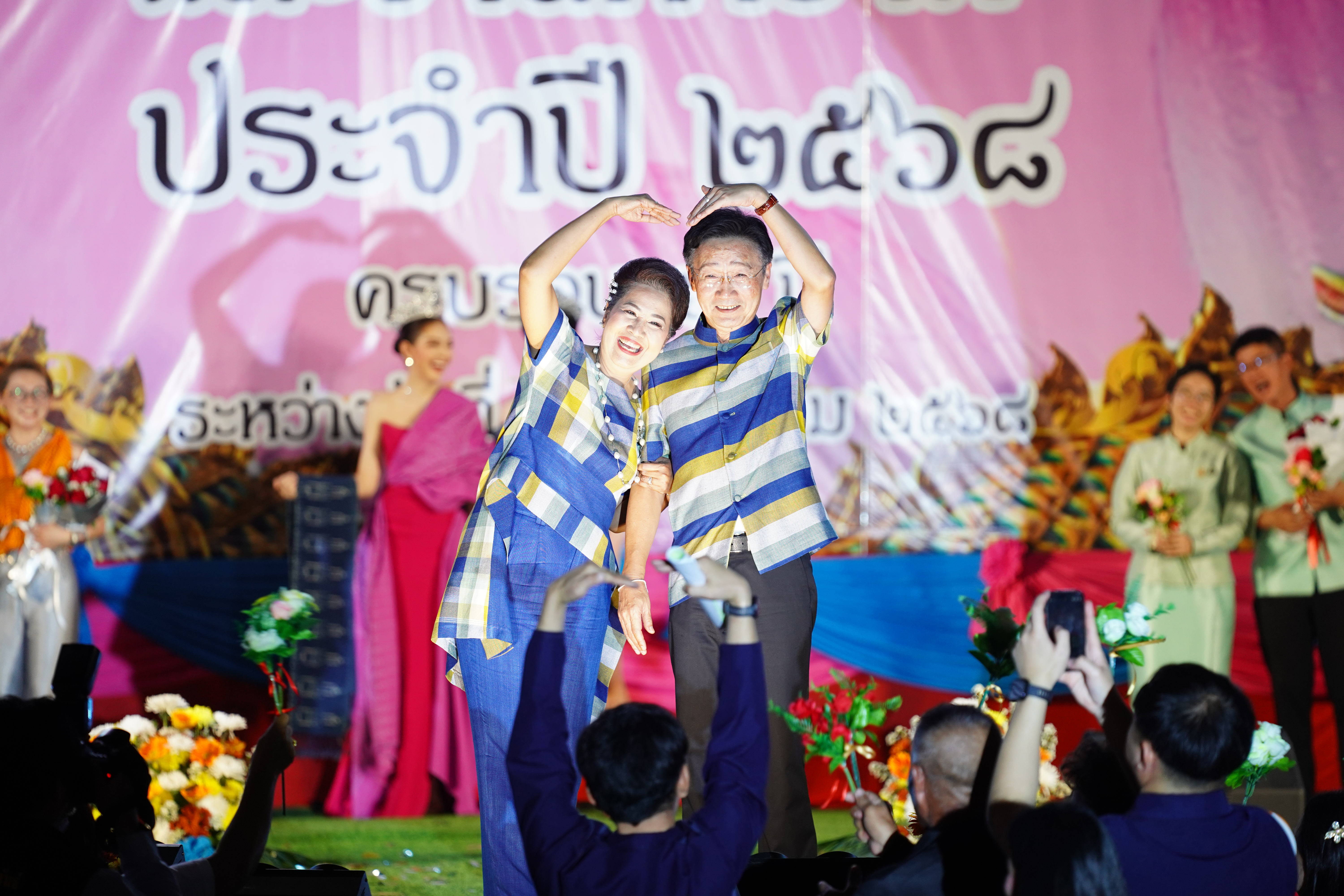 #พช.ยโสธร จัดกิจกรรมเดินแบบผ้าไทย สืบสาน รักษา ต่อยอด ผ้าไทยพื้นเมือง สร้างรายได้สู่ชุมชน