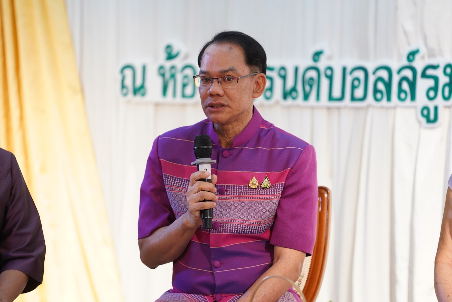 พช.ยโสธร จัดงานวันสตรีสากลและสมัชชาสตรีจังหวัดยโสธร  ประจำปี 2568