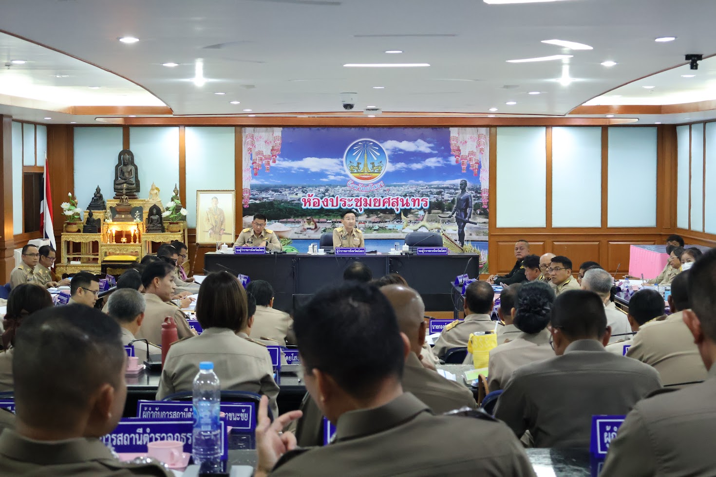 🌈พช ยโสธร🌈 ร่วมประชุมคณะกรมการจังหวัดยโสธร หัวหน้าส่วนราชการ หัวหน้าในสังกัดกระทรวงมหาดไทย และนายอำเภอ ครั้งที่ 2/2568 ประจำเดือนกุมภาพันธ์ 2568