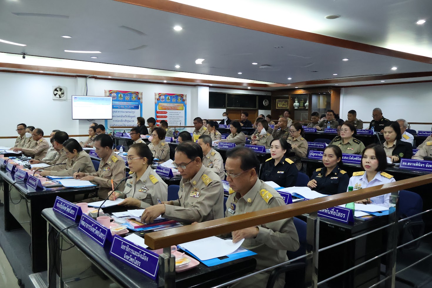 🌈พช ยโสธร🌈 ร่วมประชุมคณะกรมการจังหวัดยโสธร หัวหน้าส่วนราชการ หัวหน้าในสังกัดกระทรวงมหาดไทย และนายอำเภอ ครั้งที่ 2/2568 ประจำเดือนกุมภาพันธ์ 2568