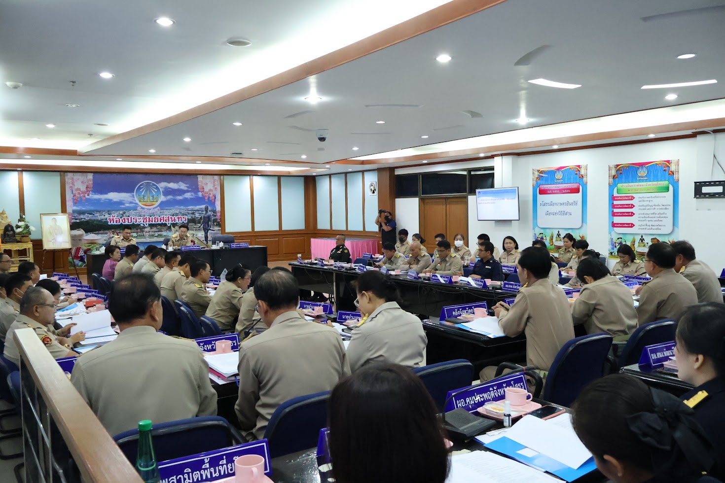 🌈พช ยโสธร🌈 ร่วมประชุมคณะกรมการจังหวัดยโสธร หัวหน้าส่วนราชการ หัวหน้าในสังกัดกระทรวงมหาดไทย และนายอำเภอ ครั้งที่ 2/2568 ประจำเดือนกุมภาพันธ์ 2568