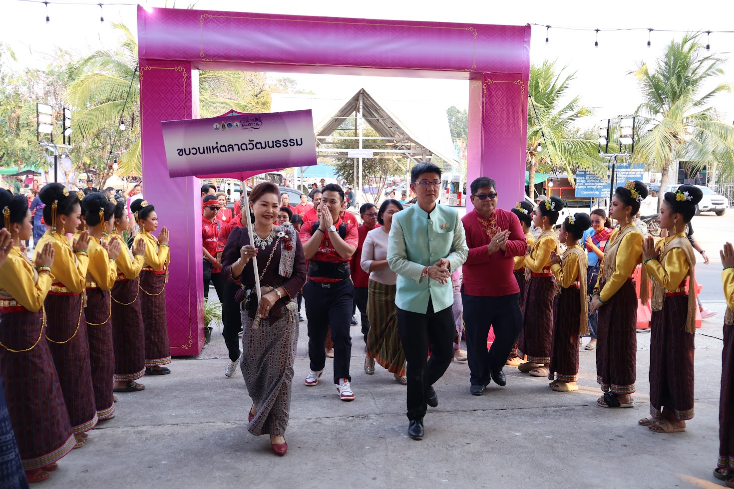 พช.ยโสธร (คนสำราญ งานสมบูรณ์ เพิ่มพูนสัมพันธ์)  เข้าร่วมพิธีเปิดตลาดวัฒนธรรม ถนนสายวัฒนธรรม ถนนคนเดิน จังหวัดยโสธร ตอน “ของดีวิถีกุดชุม”