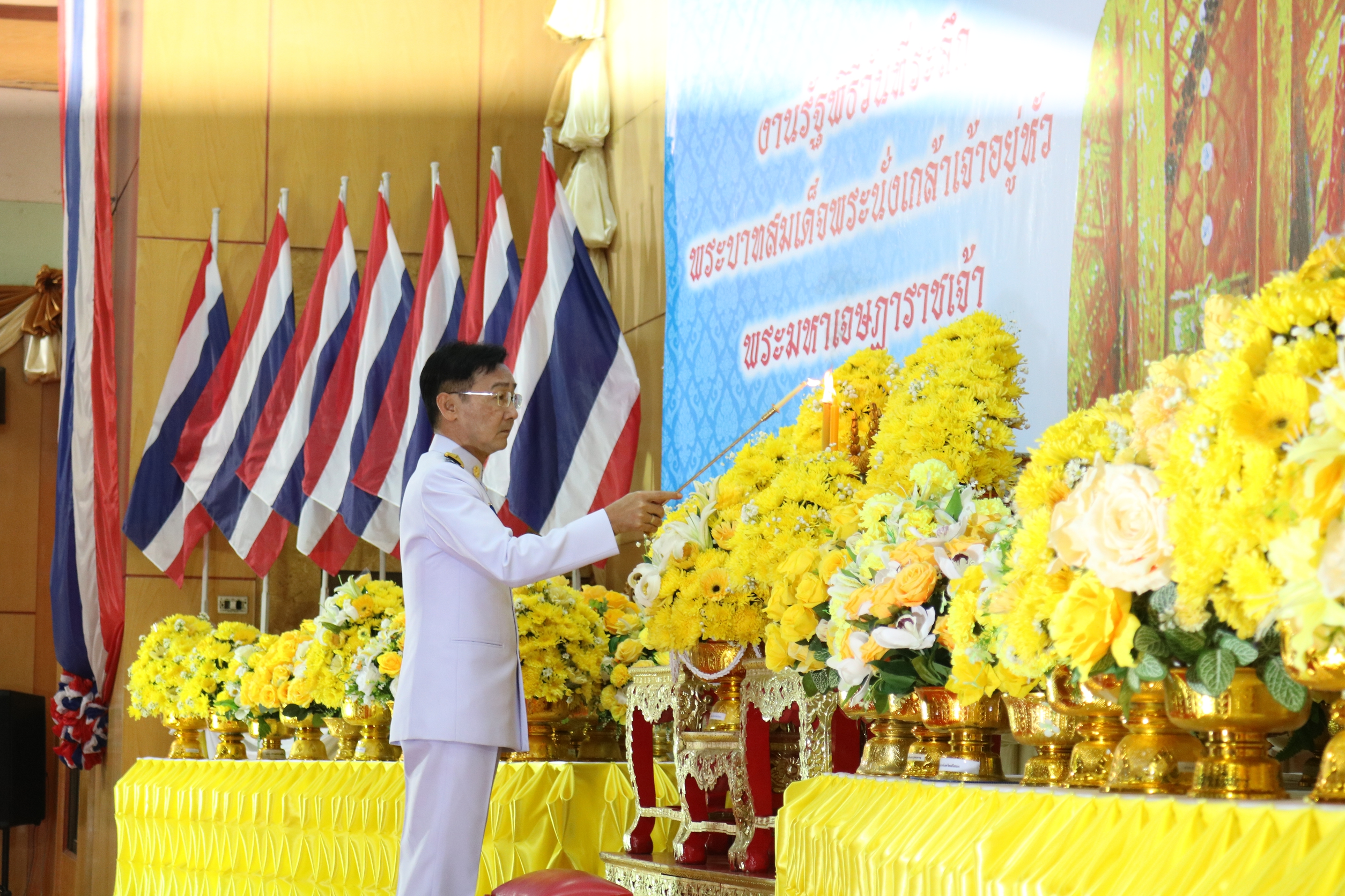 พช.ยโสธร เข้าร่วมพิธีพิธีถวายราชศักราชเนื่องในวันที่ระลึกพระบาทสมเด็จพระนั่งเกล้าเจ้าอยู่หัวพระมหาเจษฎาพระราชเจ้า