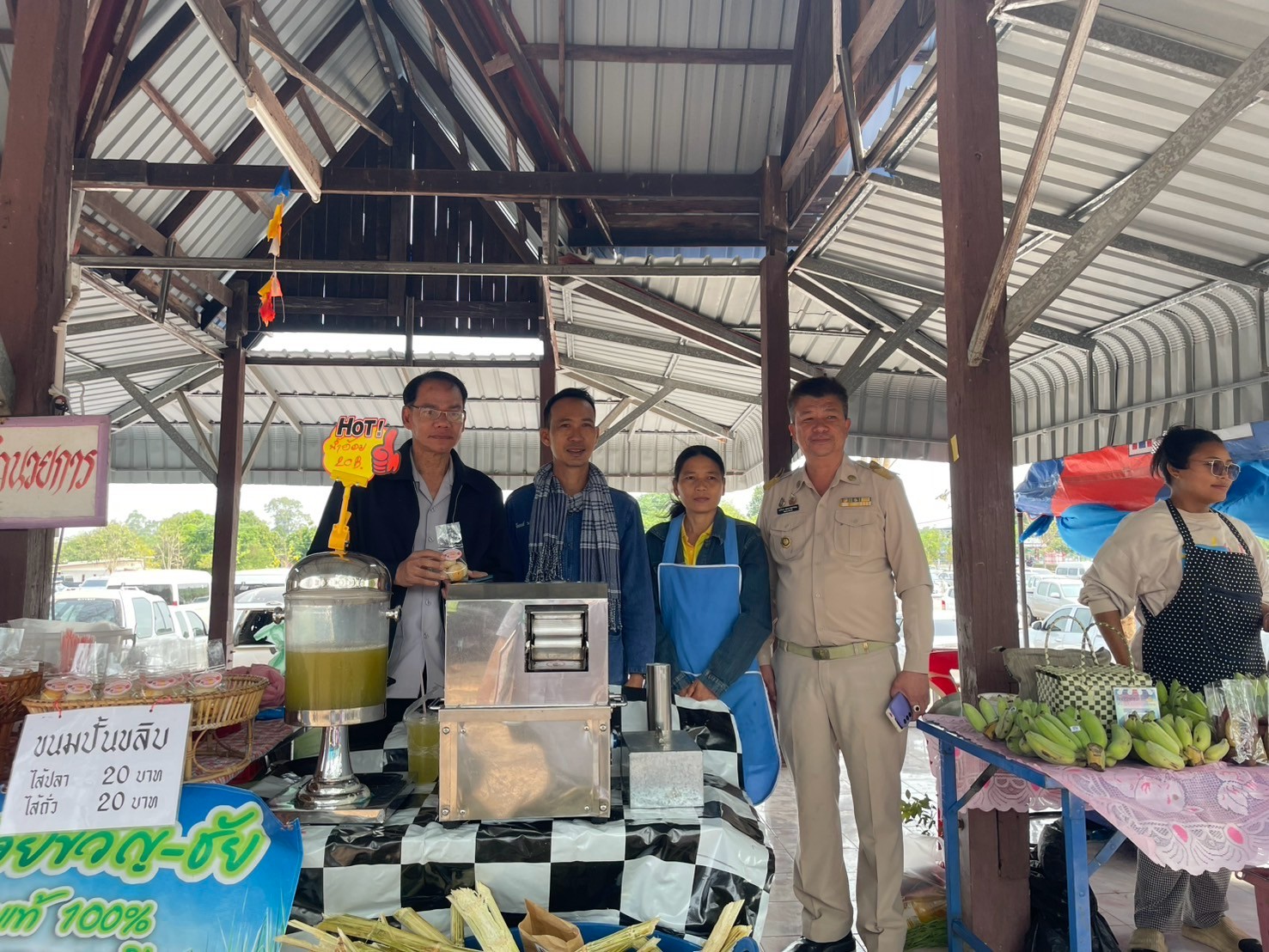 พช.ยโสธร ร่วมการออกปฏิบัติงานหน่วยแพทย์อาสาสมเด็จพระศรีนครินทราบรมราชชนนี (พอ.สว.)ร่วมกับโครงการจังหวัดเคลื่อนที่ “เพิ่มรอยยิ้ม เติมความสุข ให้คนยโสธร”ปีงบประมาณ พ.ศ.2568