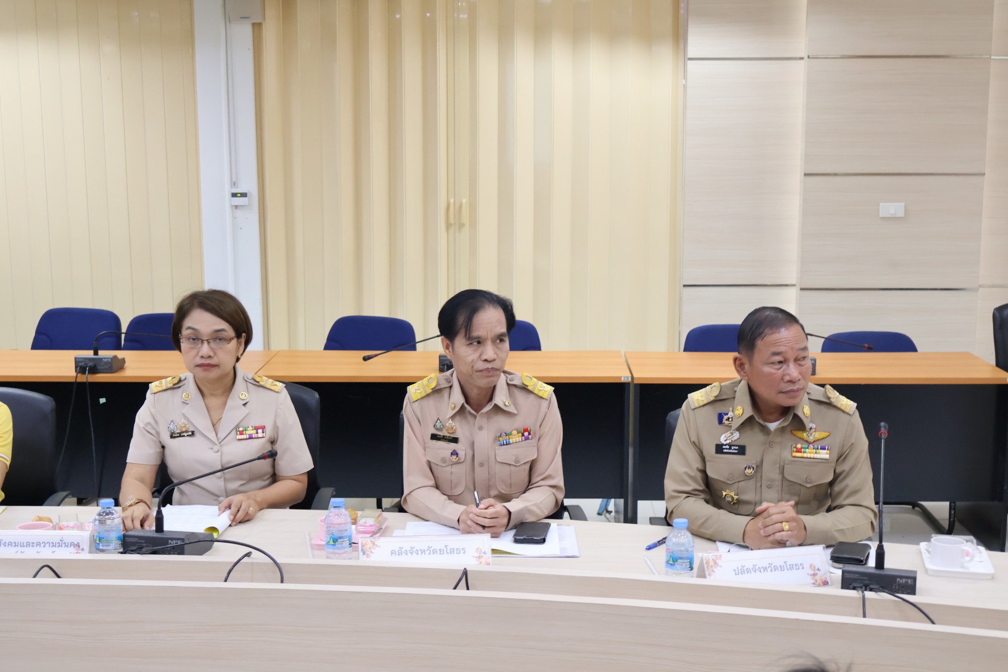 🍉พช.ยโสธร🍉 คนสำราญ งานสมบูรณ์ เพิ่มพูนสัมพันธ์ ประชุมคณะอนุกรรมการบริหารกองทุนพัฒนาบทบาทสตรีระดับจังหวัด ครั้งที่ 2/2568 ประจำเดือนมีนาคม 2568