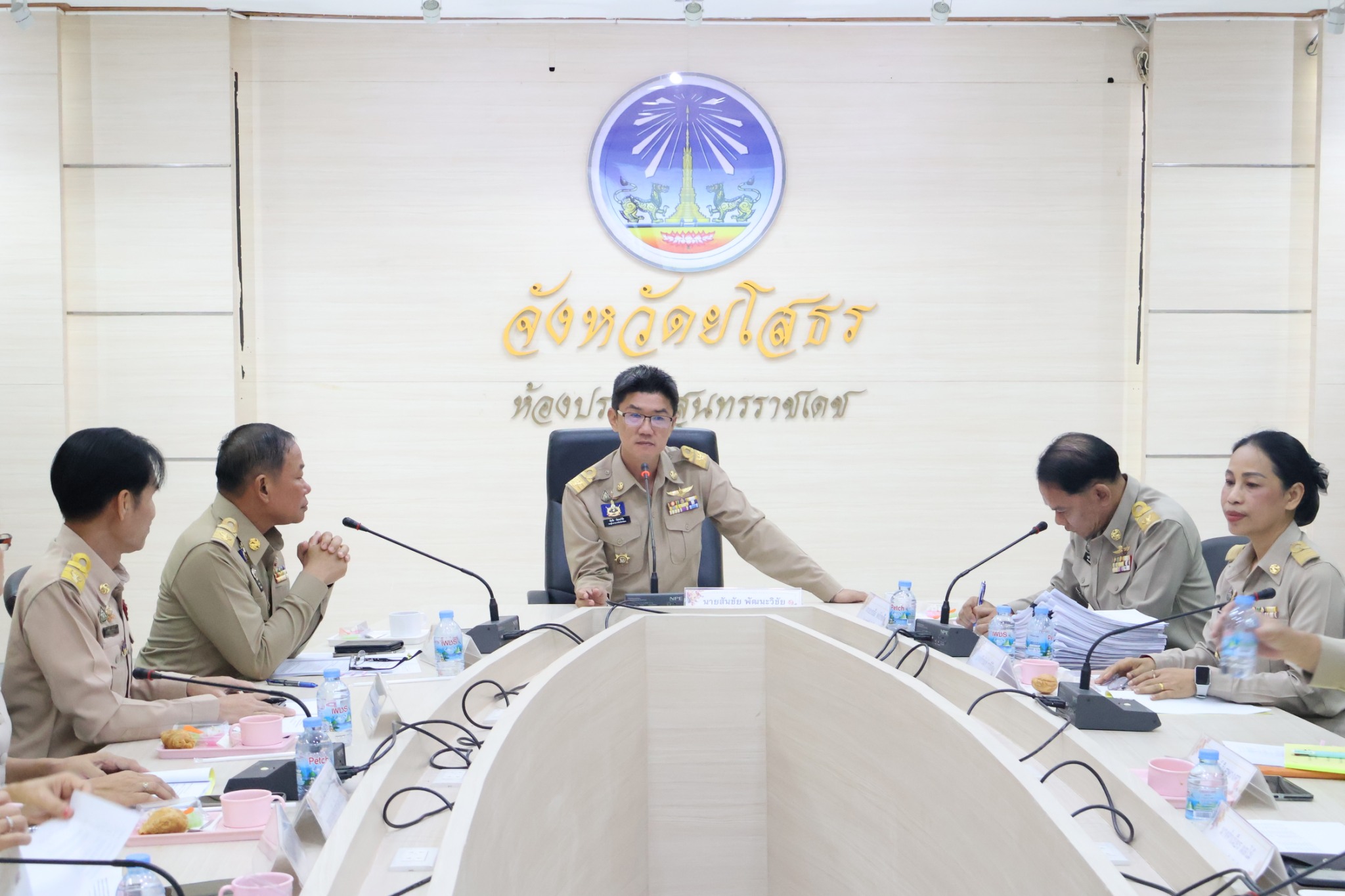 🍉พช.ยโสธร🍉 คนสำราญ งานสมบูรณ์ เพิ่มพูนสัมพันธ์ ประชุมคณะอนุกรรมการบริหารกองทุนพัฒนาบทบาทสตรีระดับจังหวัด ครั้งที่ 2/2568 ประจำเดือนมีนาคม 2568