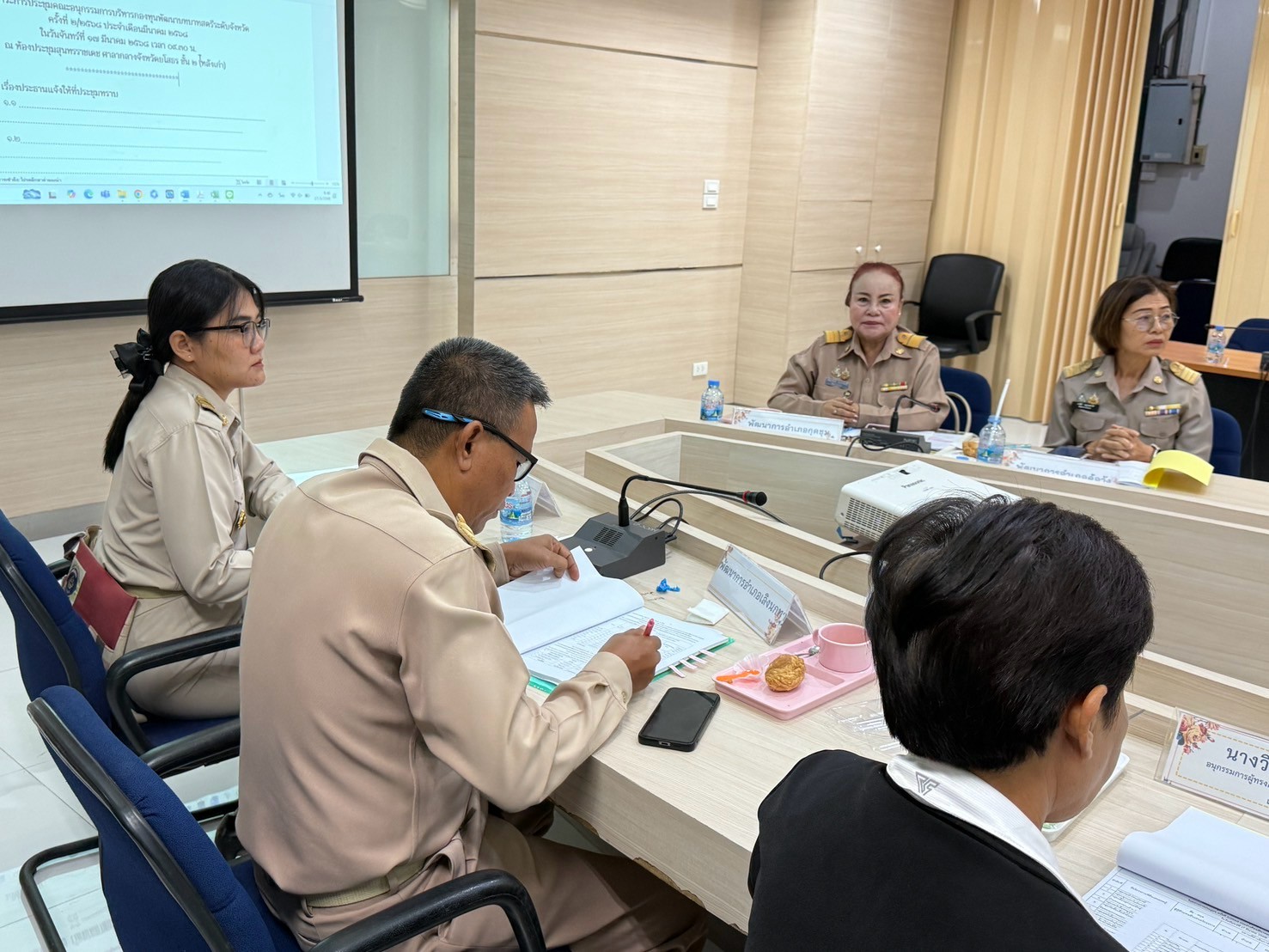 🍉พช.ยโสธร🍉 คนสำราญ งานสมบูรณ์ เพิ่มพูนสัมพันธ์ ประชุมคณะอนุกรรมการบริหารกองทุนพัฒนาบทบาทสตรีระดับจังหวัด ครั้งที่ 2/2568 ประจำเดือนมีนาคม 2568