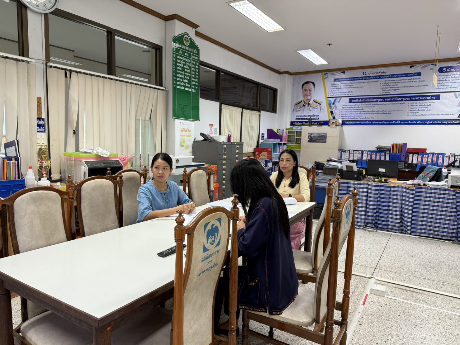 เข้าร่วมประชุมคณะกรรมการเร่งรัดการใช้จ่ายงบประมาณรายจ่าย ประจำปีงบประมาณ พ.ศ.2568 ครั้งที่ 4/2568