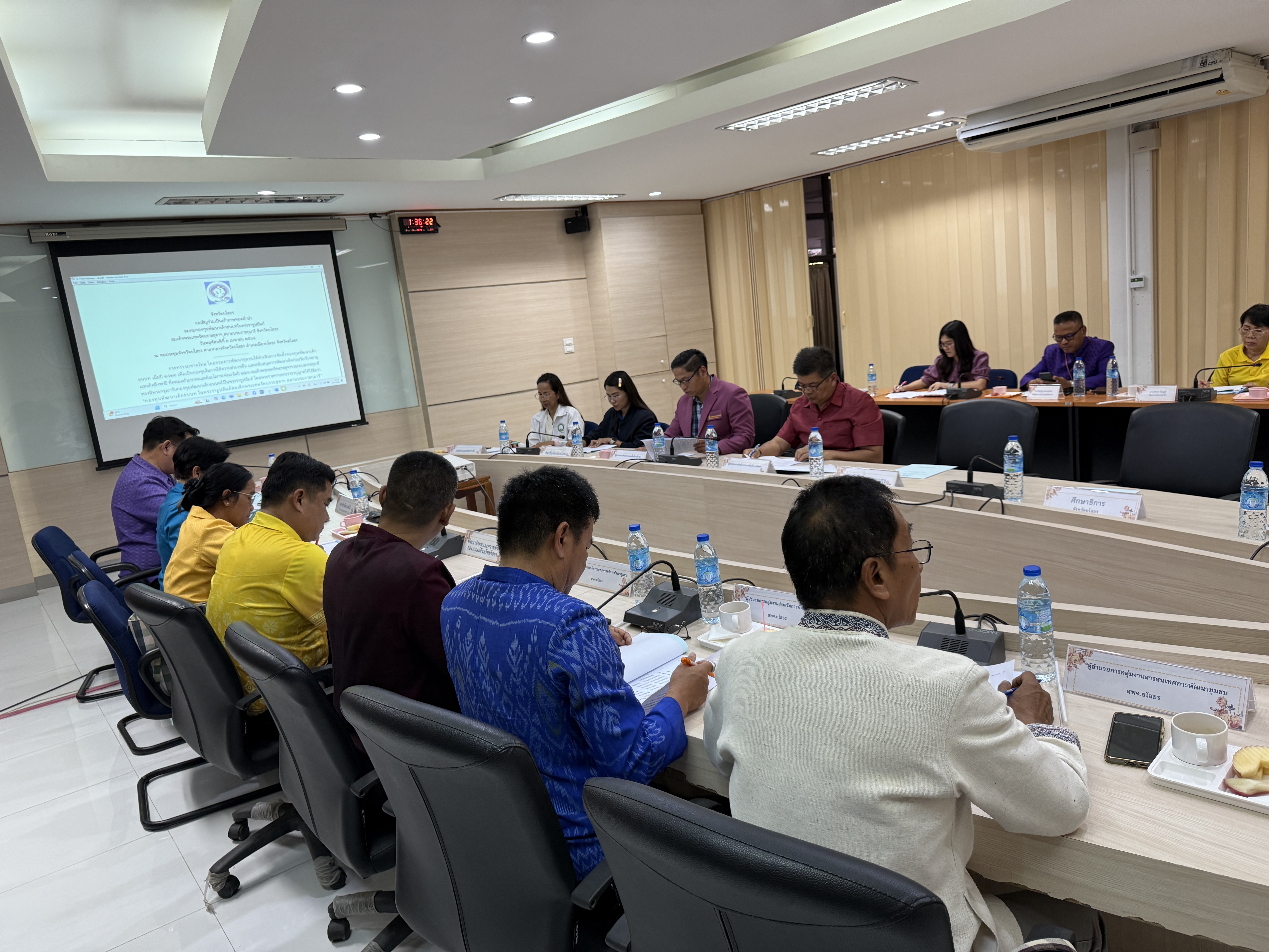 🌈พช.ยโสธร🌈 เข้าประชุมคณะกรรมการบริหารกองทุนพัฒนาเด็กชนบทจังหวัดยโสธร ครั้งที่ 1/2568