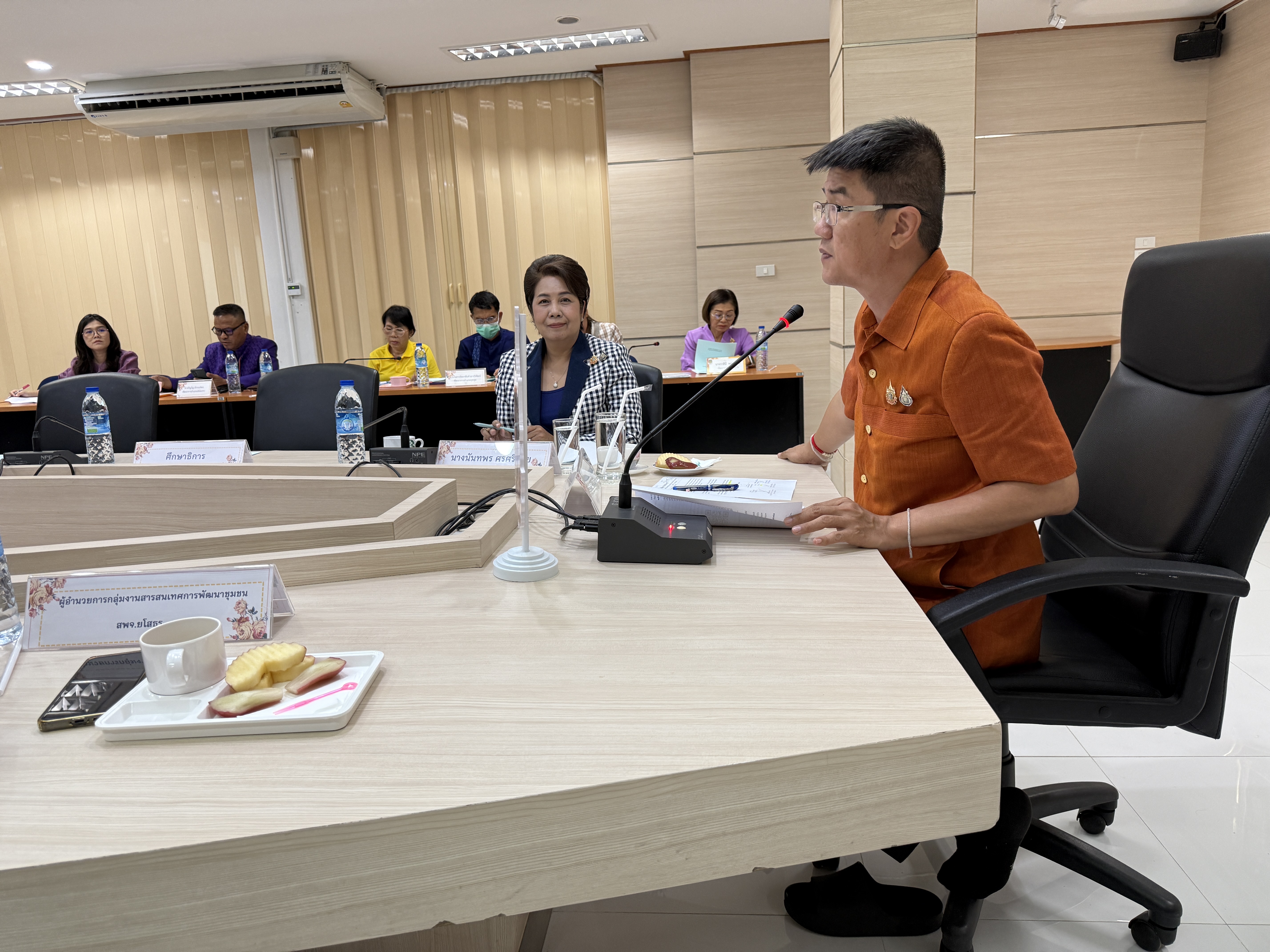 🌈พช.ยโสธร🌈 เข้าประชุมคณะกรรมการบริหารกองทุนพัฒนาเด็กชนบทจังหวัดยโสธร ครั้งที่ 1/2568