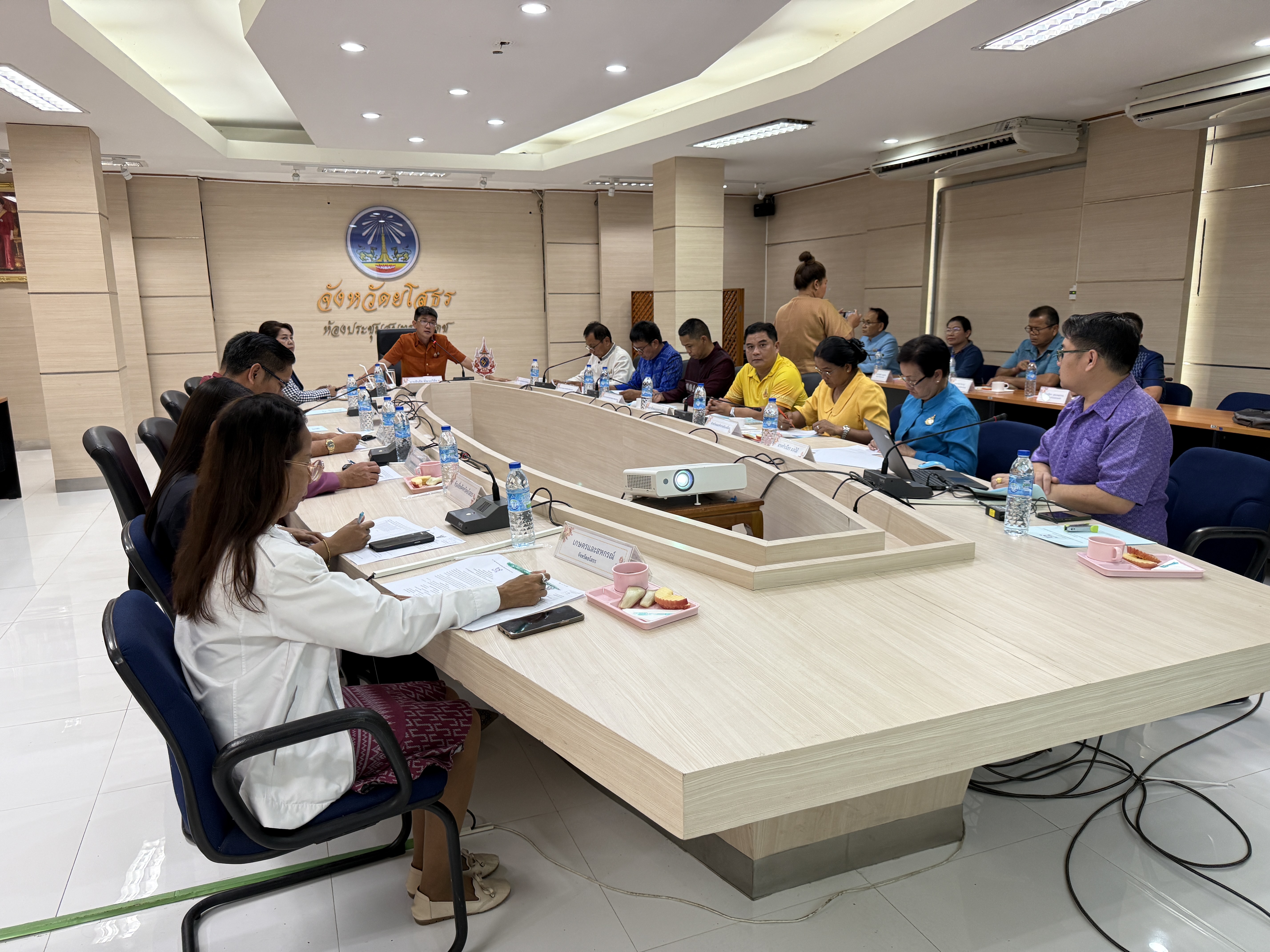 🌈พช.ยโสธร🌈 เข้าประชุมคณะกรรมการบริหารกองทุนพัฒนาเด็กชนบทจังหวัดยโสธร ครั้งที่ 1/2568