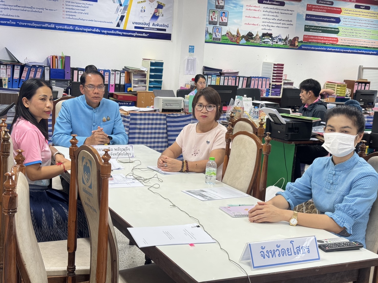 🌈พช.ยโสธร🌈 ร่วมประชุมติดตามเร่งรัดการใช้จ่ายงบประมาณรายจ่ายประจำปีงบประมาณ พ.ศ.2568 ของกรมการพัฒนาชุมชน ครั้งที่ 3/2568