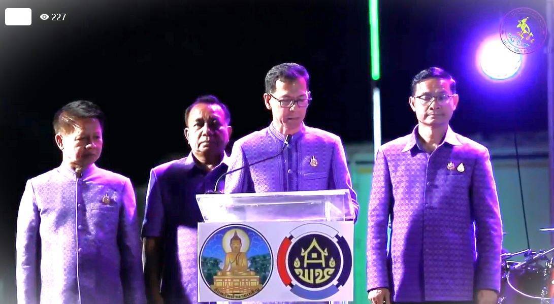 พช.ยโสธร  ร่วมรับฟังโครงการถ่ายทอดองค์ความรู้การเป็นพี่เลี้ยงพัฒนากร