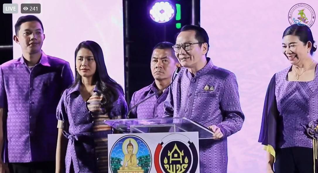 พช.ยโสธร  ร่วมรับฟังโครงการถ่ายทอดองค์ความรู้การเป็นพี่เลี้ยงพัฒนากร