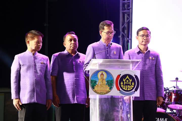 พช.ยโสธร เข้าร่วมงาน 2 เมษา มาหาอำนาจ เชิดชูอำนาจเจริญ ระหว่าง วันที่ 2 – 6 เมษายน 2568 ณ บริเวณสนามหน้าศาลากลางจังหวัดอำนาจเจริญ