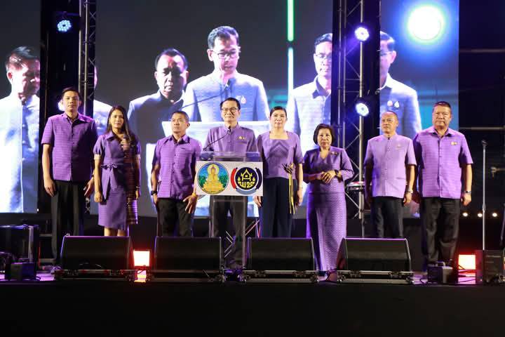 พช.ยโสธร เข้าร่วมงาน 2 เมษา มาหาอำนาจ เชิดชูอำนาจเจริญ ระหว่าง วันที่ 2 – 6 เมษายน 2568 ณ บริเวณสนามหน้าศาลากลางจังหวัดอำนาจเจริญ