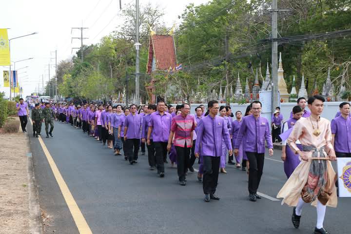 พช.ยโสธร เข้าร่วมงาน 2 เมษา มาหาอำนาจ เชิดชูอำนาจเจริญ ระหว่าง วันที่ 2 – 6 เมษายน 2568 ณ บริเวณสนามหน้าศาลากลางจังหวัดอำนาจเจริญ