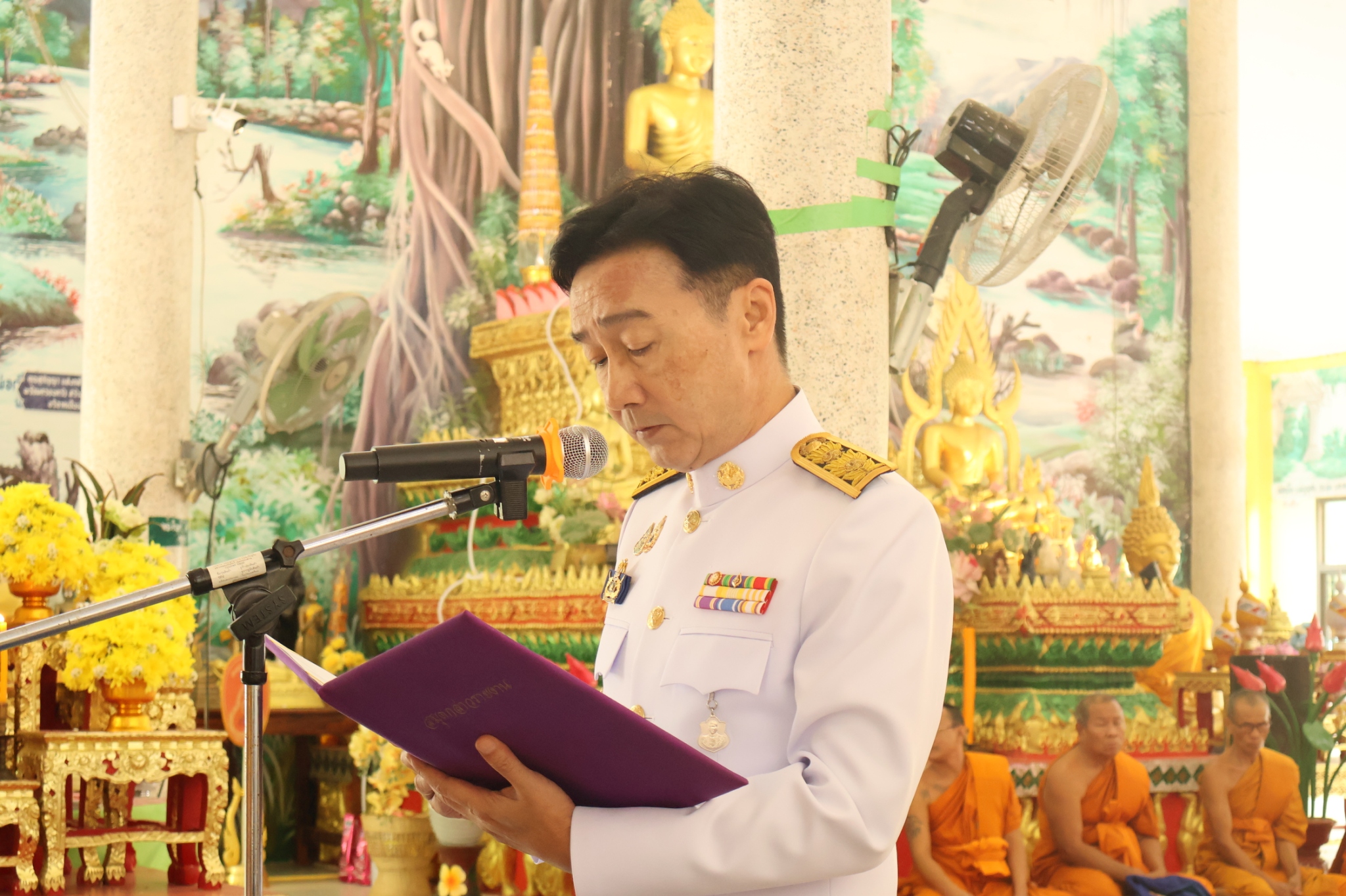 พช.ยโสธร เข้าร่วมพิธีบรรพชาสามเณรภาคฤดูร้อน เฉลิมพระเกียรติ ฯ