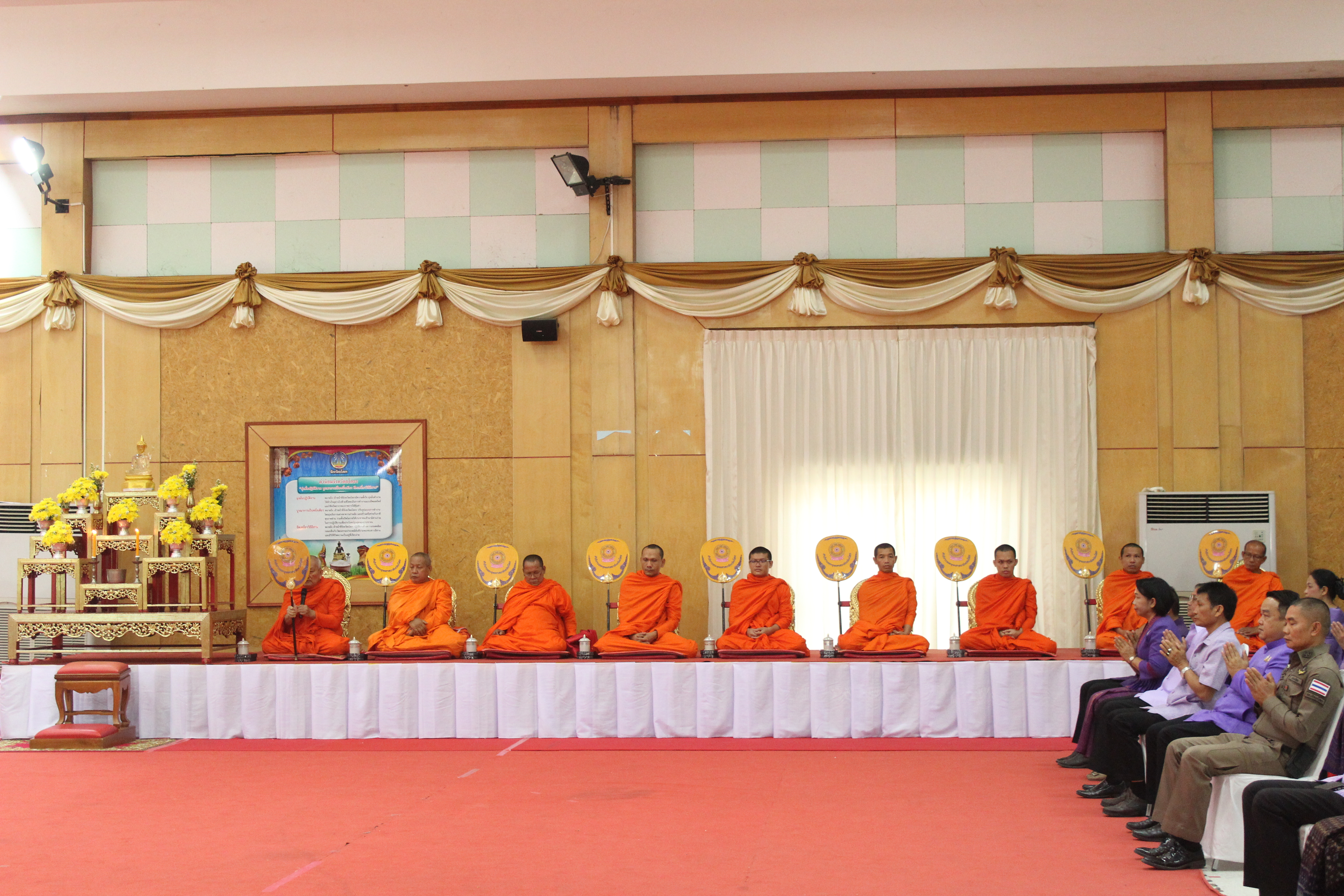 พช.ยโสธร  จัดงานทอดผ้าป่าสมทบกองทุนพัฒนาเด็กชนบทในพระราชูปถัมภ์สมเด็จพระเทพรัตนราชสุดาฯ สยามบรมราชกุมารี จังหวัดยโสธร เนื่องในปีมหามงคลที่สมเด็จพระกนิษฐาธิราชเจ้ากรมสมเด็จพระเทพรัตนราชสุดาฯ สยามบรมราชกุมารี ทรงพระชนมายุ 70 พรรษา ในวันที่ 2 เมษายน 2568