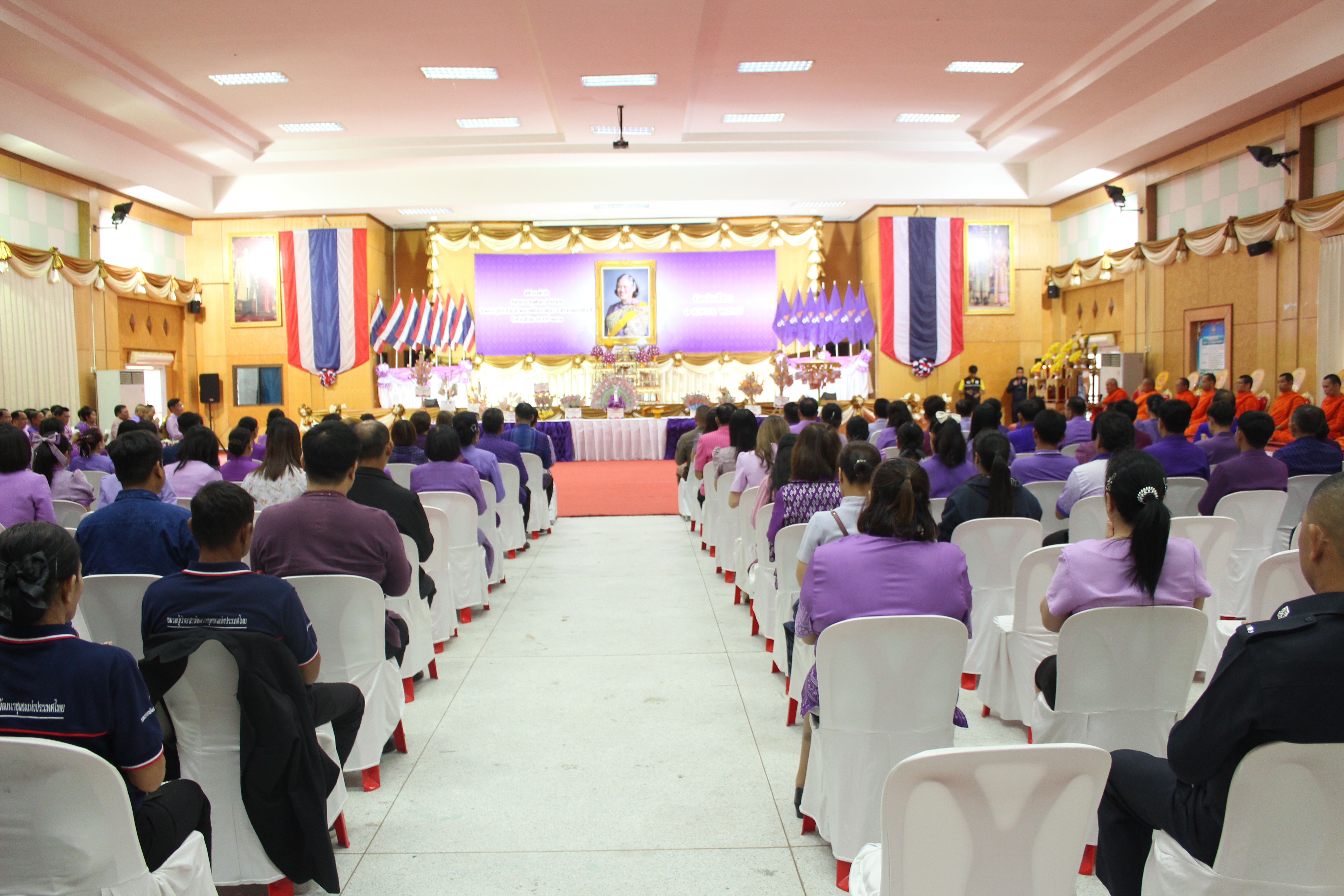 พช.ยโสธร  จัดงานทอดผ้าป่าสมทบกองทุนพัฒนาเด็กชนบทในพระราชูปถัมภ์สมเด็จพระเทพรัตนราชสุดาฯ สยามบรมราชกุมารี จังหวัดยโสธร เนื่องในปีมหามงคลที่สมเด็จพระกนิษฐาธิราชเจ้ากรมสมเด็จพระเทพรัตนราชสุดาฯ สยามบรมราชกุมารี ทรงพระชนมายุ 70 พรรษา ในวันที่ 2 เมษายน 2568