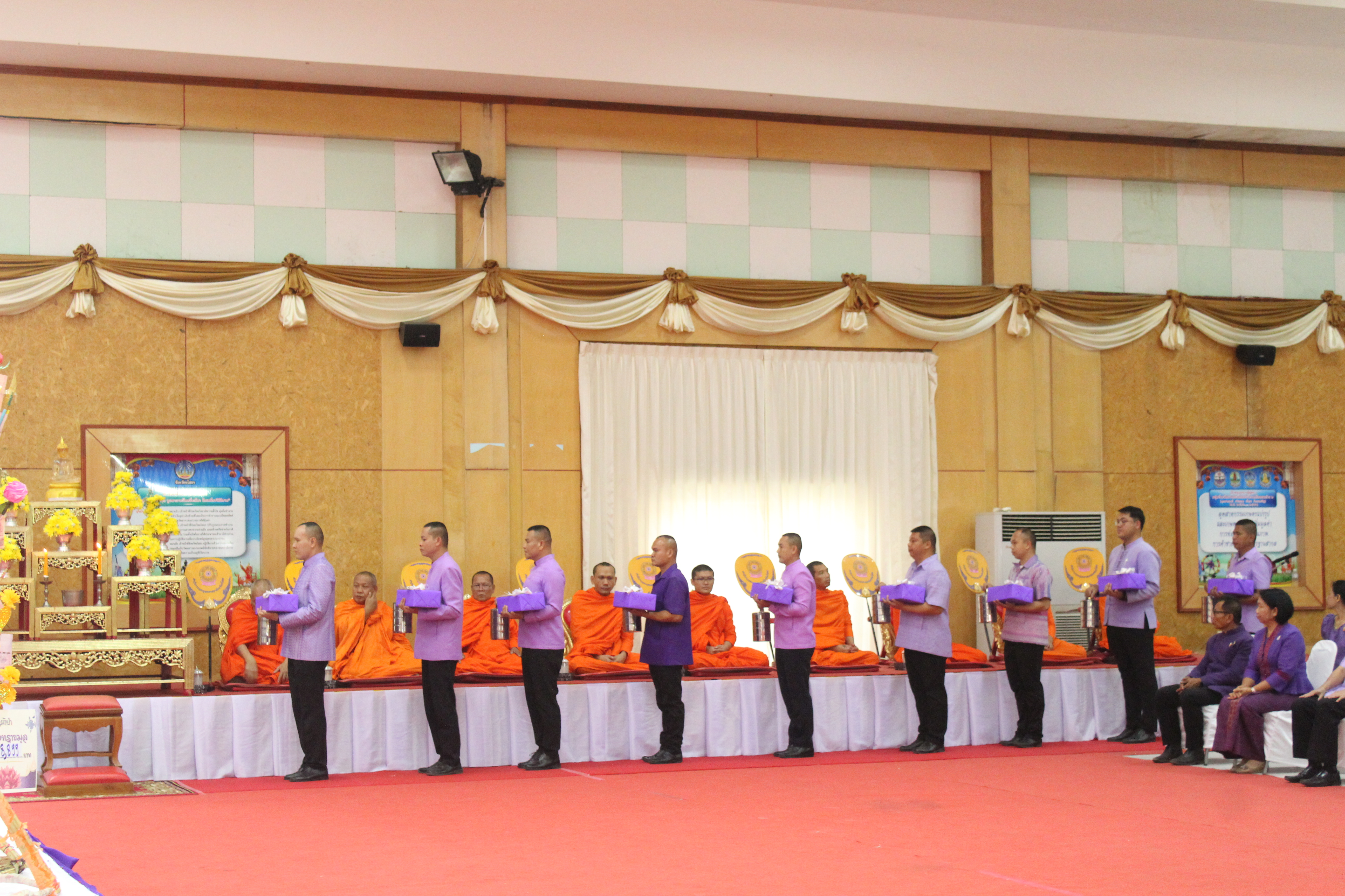 พช.ยโสธร  จัดงานทอดผ้าป่าสมทบกองทุนพัฒนาเด็กชนบทในพระราชูปถัมภ์สมเด็จพระเทพรัตนราชสุดาฯ สยามบรมราชกุมารี จังหวัดยโสธร เนื่องในปีมหามงคลที่สมเด็จพระกนิษฐาธิราชเจ้ากรมสมเด็จพระเทพรัตนราชสุดาฯ สยามบรมราชกุมารี ทรงพระชนมายุ 70 พรรษา ในวันที่ 2 เมษายน 2568