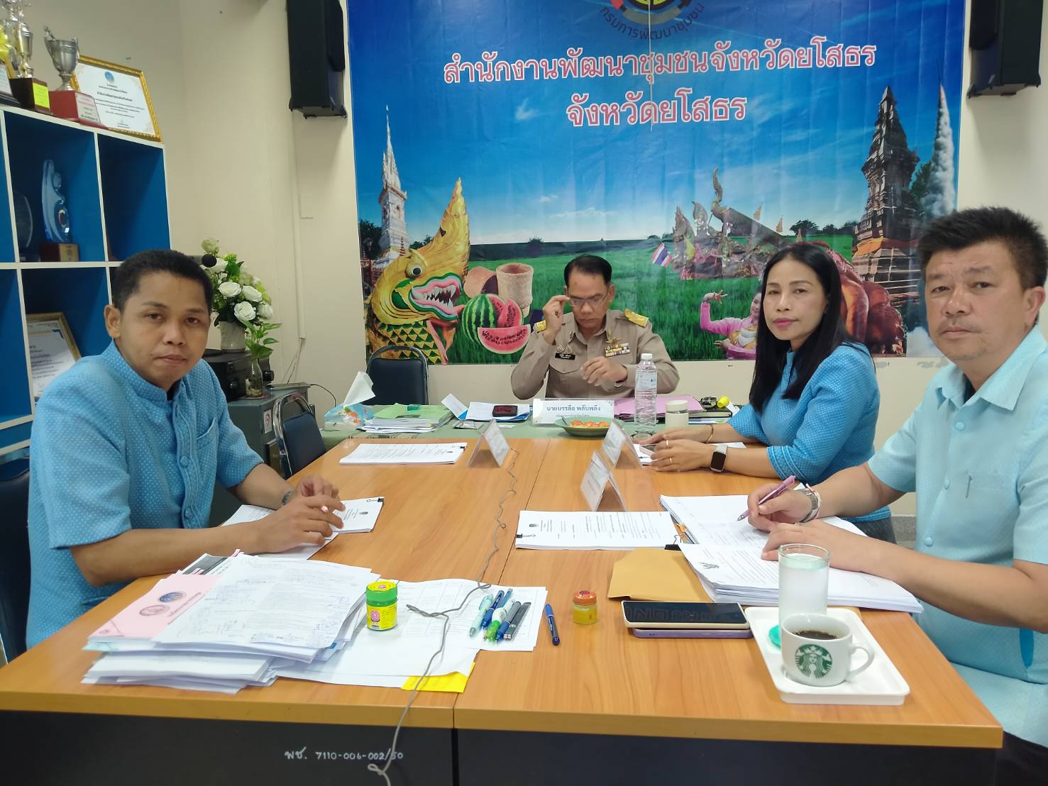 🎉พช.ยโสธร 🎉 ประชุมกรมการพัฒนาชุมชน ครั้งที่ 4/2568 ขับเคลื่อนงานพัฒนาชุมชน มุ่งสู่เศรษฐกิจฐานรากมั่นคง ชุมชนเข้มแข็งอย่างยั่งยืน