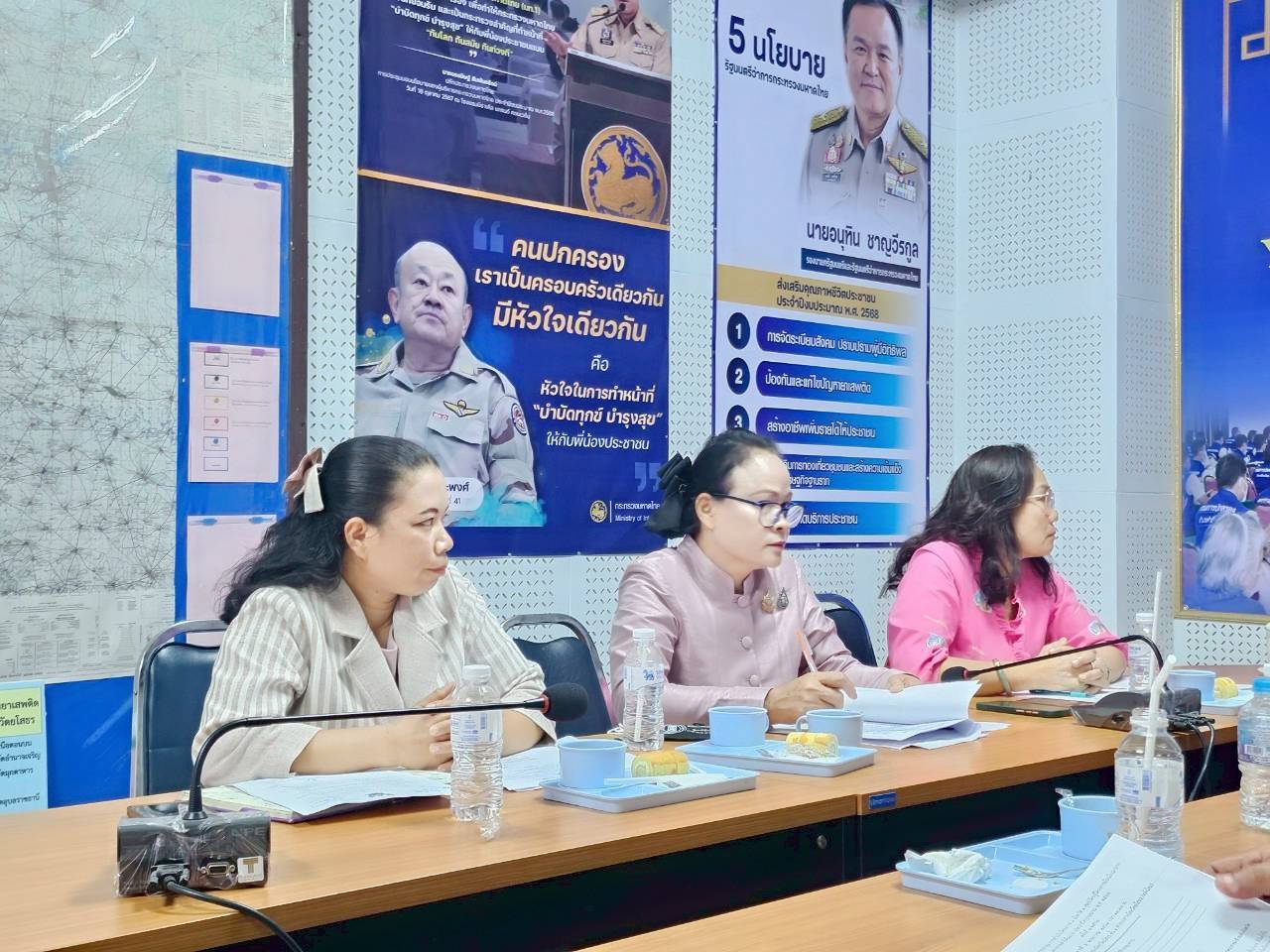 พช.ยโสธร  ร่วมประชุมการดำเนินโครงการ 1 จังหวัด 1 ศูนย์เรียนรู้โครงการอันเนื่องมาจากพระราชดำริต้นแบบ ประจำปีงบประมาณ พ.ศ.2568 และเข้าร่วมเป็นคณะกรรมการประเมินฯศูนย์เรียนรู้ตามแนวพระราชดำริ ลงพื้นที่ตรวจศูนย์ฯ โคกหนองนา นายไสว สมหวัง บ้านดอนกระยอม ตำบลทุ่งนางโอก