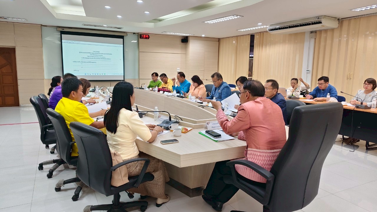 🌼สำนักงานพัฒนาชุมชนจังหวัดยโสธร 🌼 ประชุมคณะผู้บริหารและเจ้าหน้าที่พัฒนาชุมชน สังกัดสำนักงานพัฒนาชุมชนจังหวัดยโสธร ครั้งที่ 5 /2568