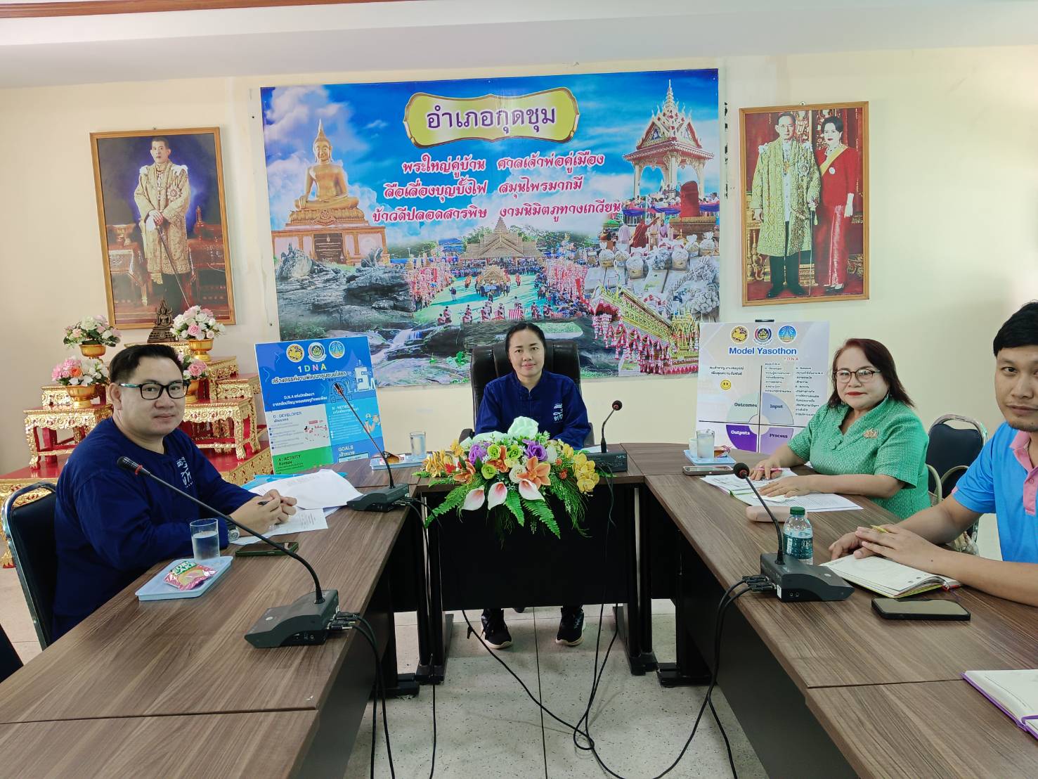 พช.ยโสธร เข้มข้น!! ขับเคลื่อน RE BRAN IPA ทั้ง 9 อำเภอ