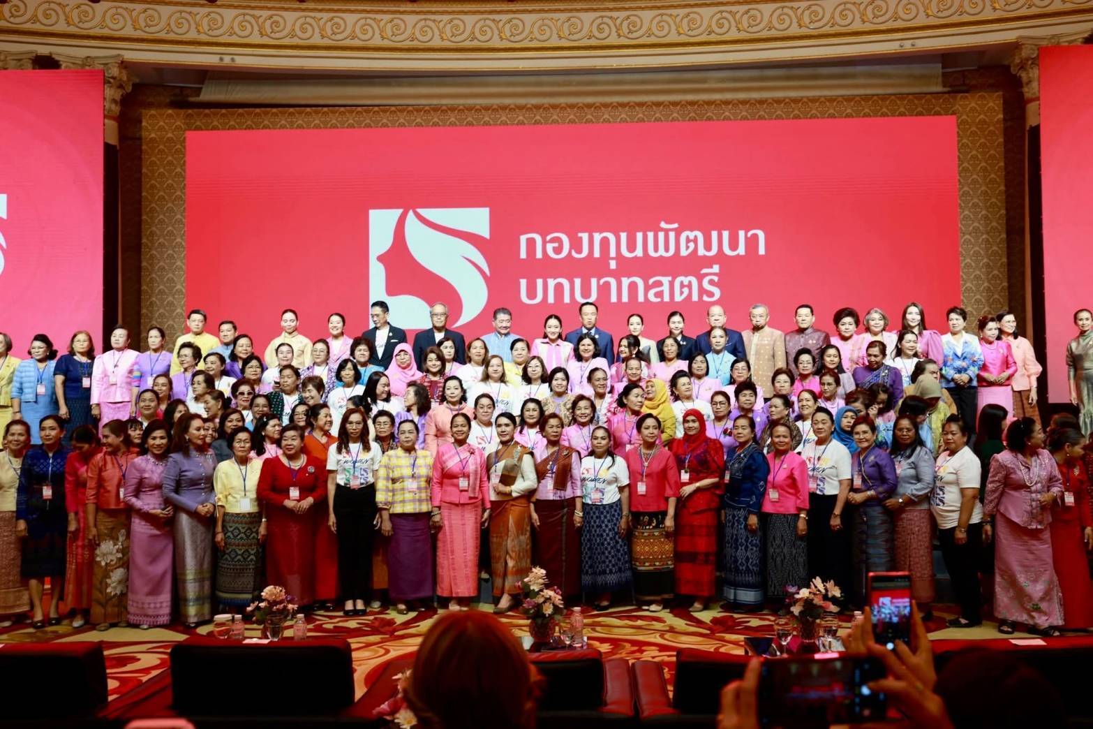 พช.ยโสธร  ร่วมพิธีเปิดโครงการ “พลังสตรีเพื่อการพัฒนา เสริมสร้างโอกาส สร้างอนาคต”