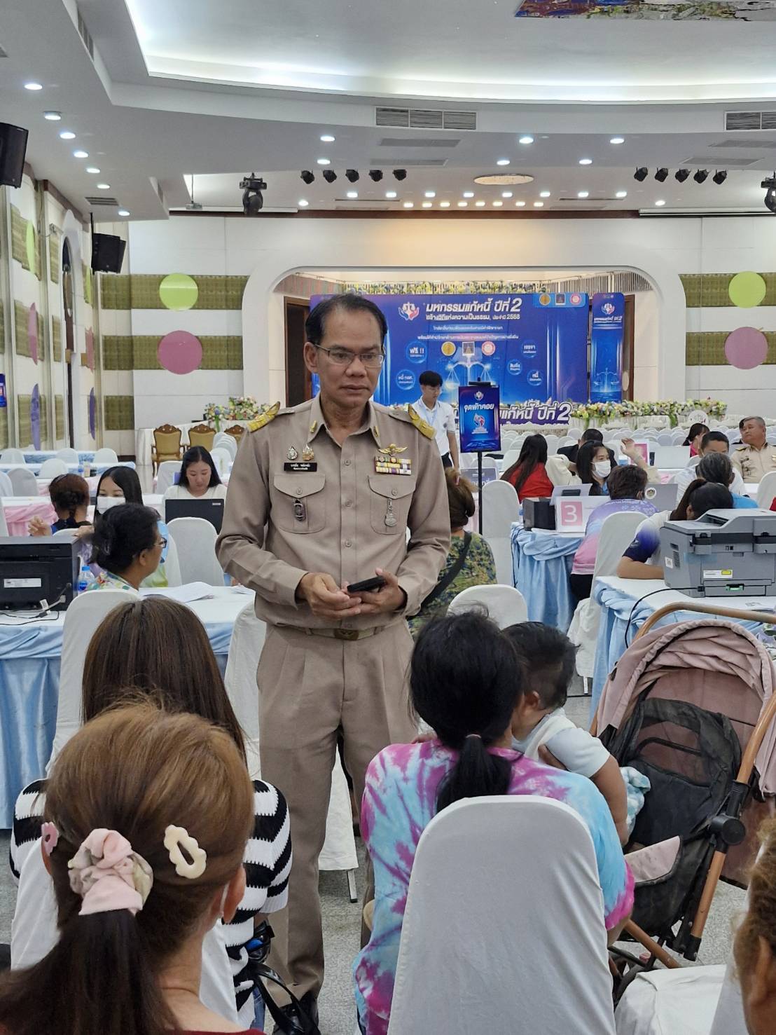 @กองทุนพัฒนาบทบาทสตรีจังหวัดยโสธร รวมพลังกลุ่มสมาชิกลูกหนี้ แก้หนี้เสีย เข้าสู่ระบบการไกล่เกลี่ยก่อนฟ้อง