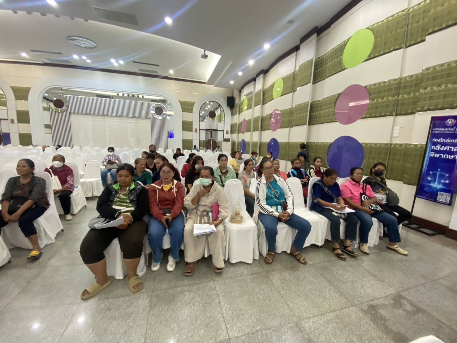 @กองทุนพัฒนาบทบาทสตรีจังหวัดยโสธร รวมพลังกลุ่มสมาชิกลูกหนี้ แก้หนี้เสีย เข้าสู่ระบบการไกล่เกลี่ยก่อนฟ้อง