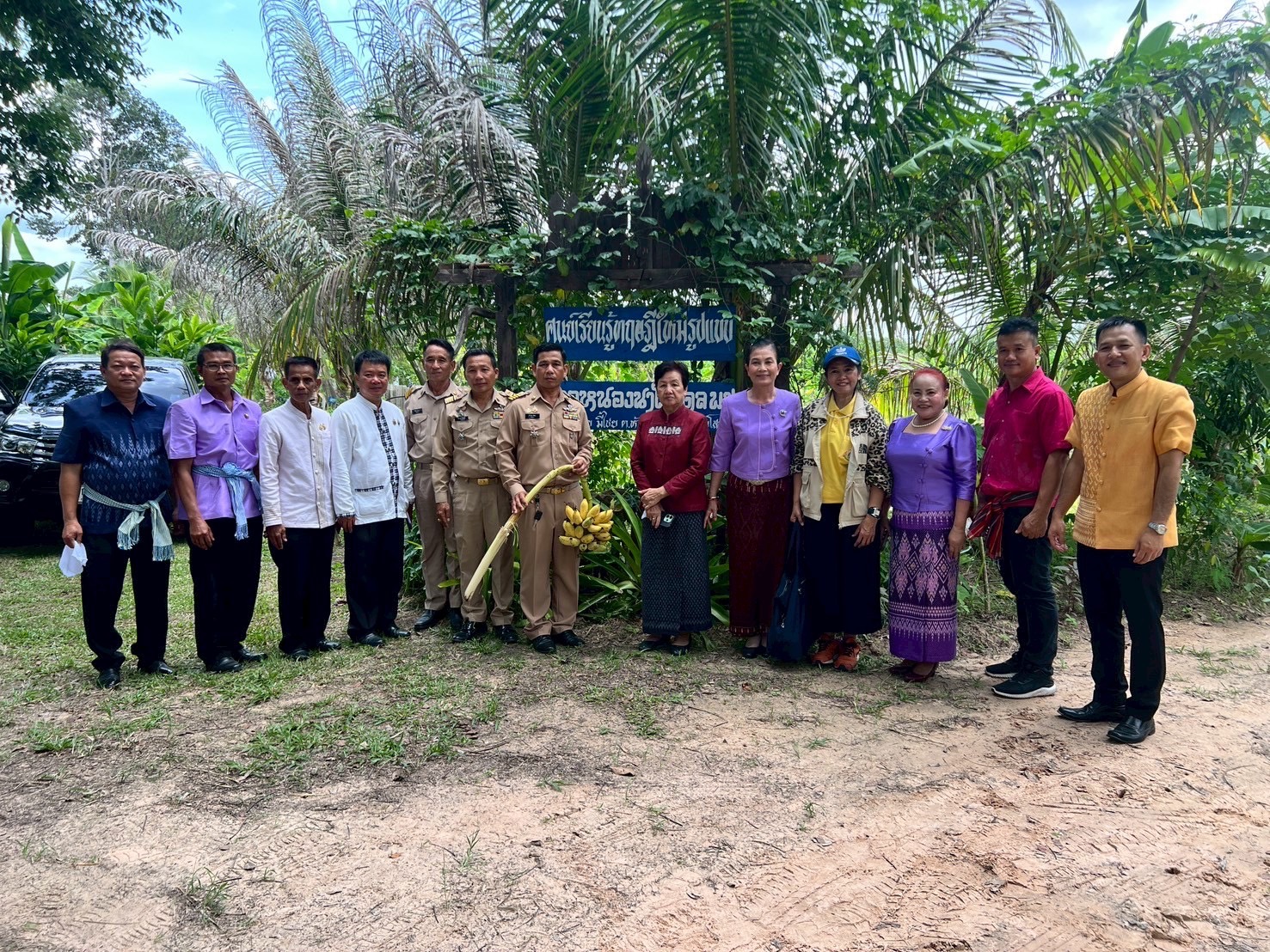 🚀🚀จังหวัดยโสธรจัดกิจกรรมคัดสรรกิจกรรมพัฒนาชุมชนดีเด่น ประจำปี 2568🚀🚀