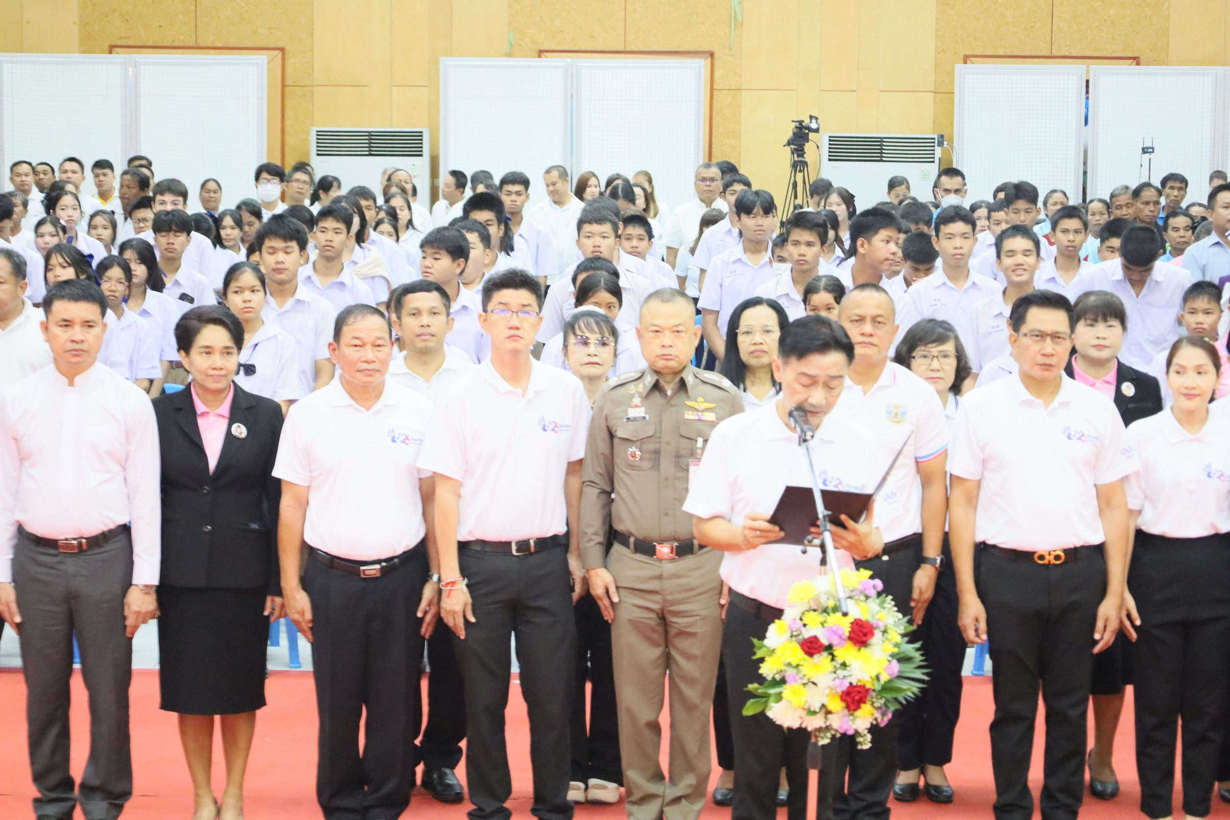 🌼พช.ยโสธร🌼 เข้าร่วมงานรวมใจเป็นหนึ่ง ประกาศเจตนารมณ์ ไม่เอายาเสพติด ภายใต้แนวคิด Stop Drugs, Start Power สร้างพลังไทย หยุดภัยยาเสพติด