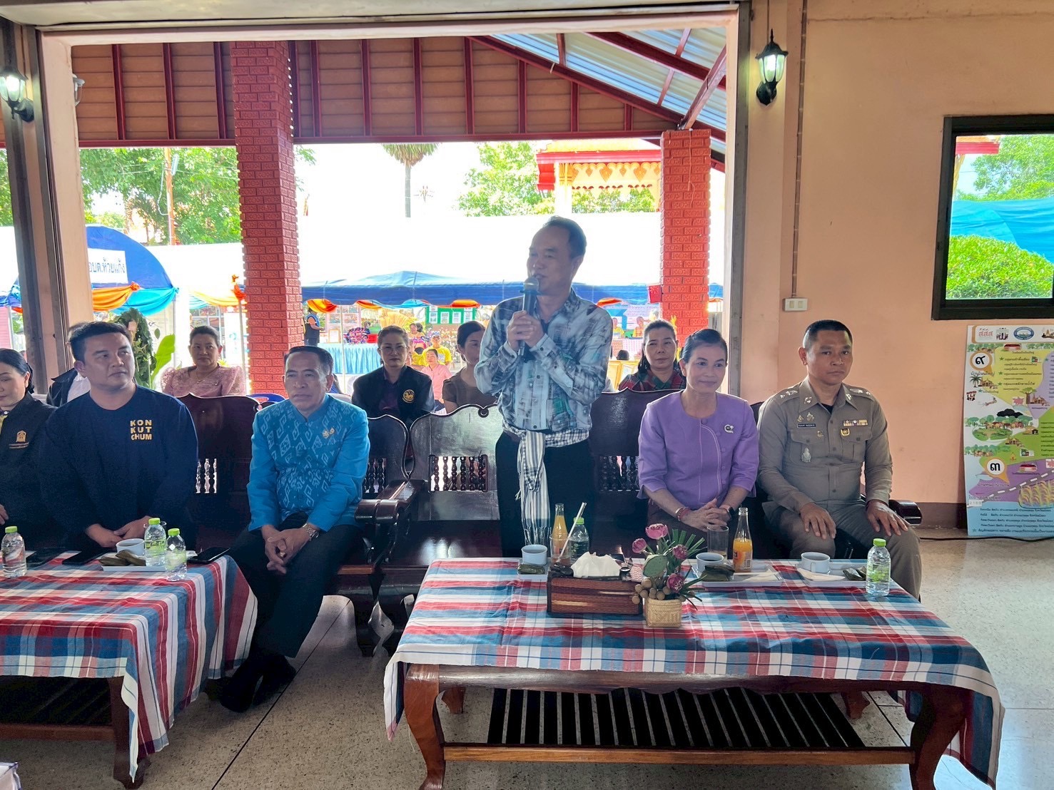 🚀🚀จังหวัดยโสธรจัดกิจกรรมคัดสรรกิจกรรมพัฒนาชุมชนดีเด่น ประจำปี 2568🚀🚀